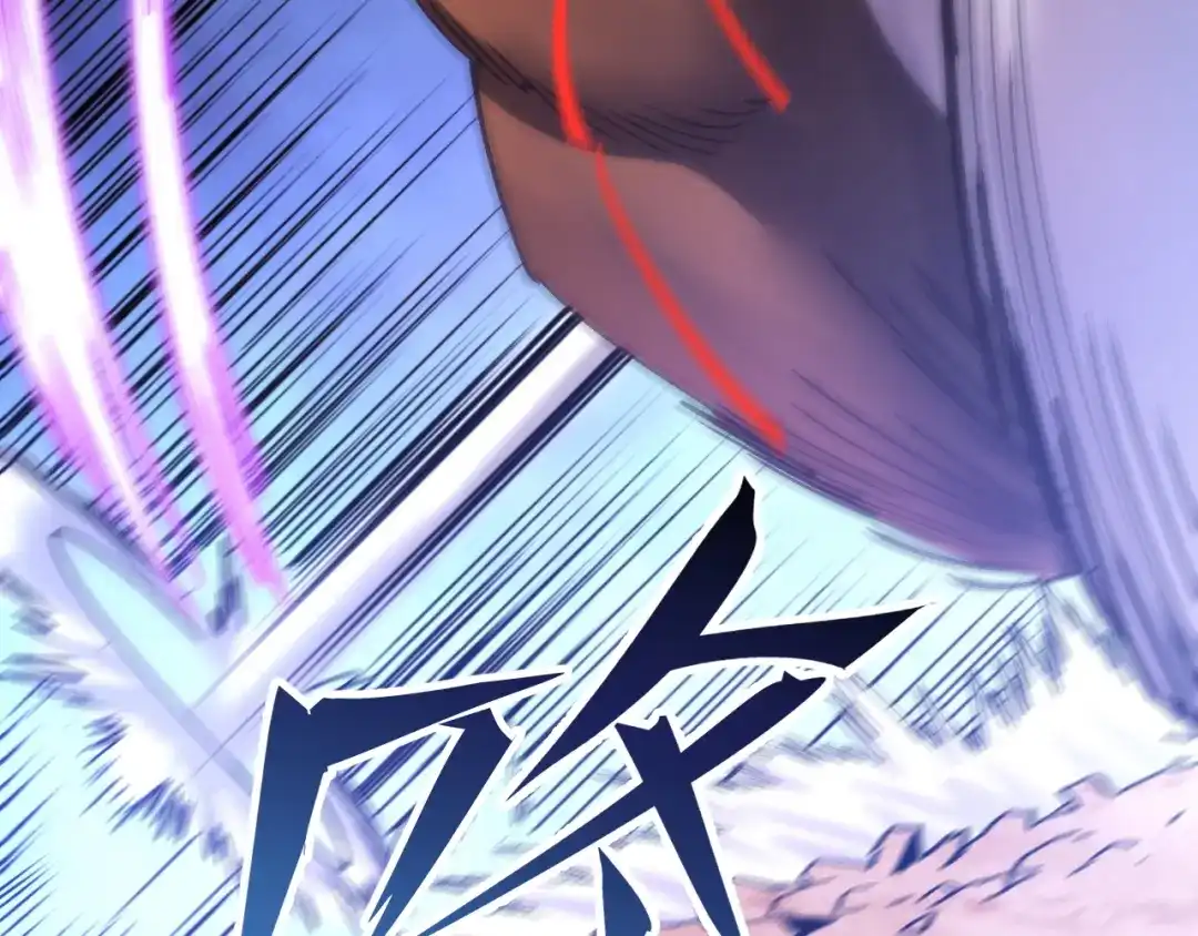 我用顶级系统重塑世界 - “恶魔” - 第90张图