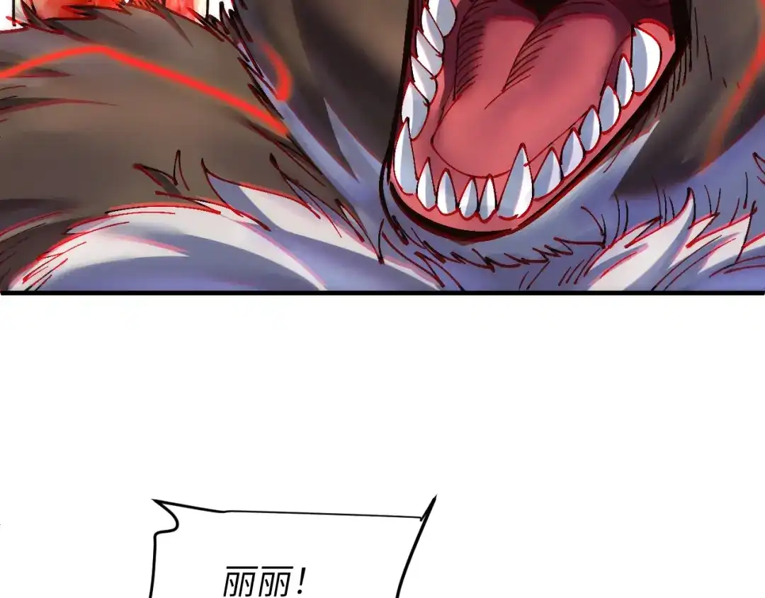 我用顶级系统重塑世界 - “恶魔” - 第62张图