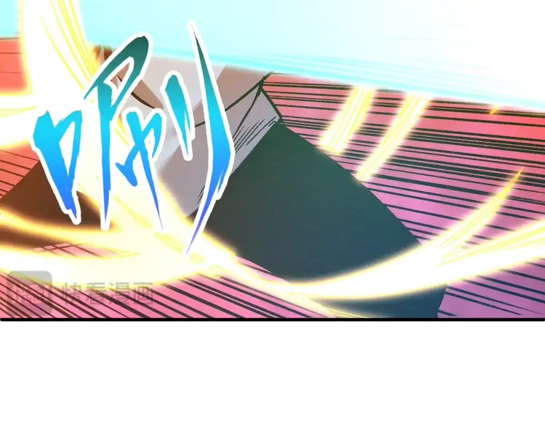 我用顶级系统重塑世界 - “恶魔” - 第130张图