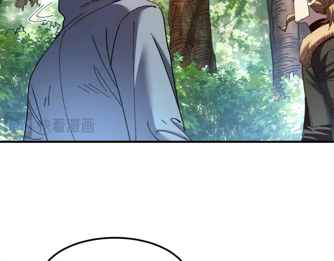 我用顶级系统重塑世界 - “恶魔” - 第187张图