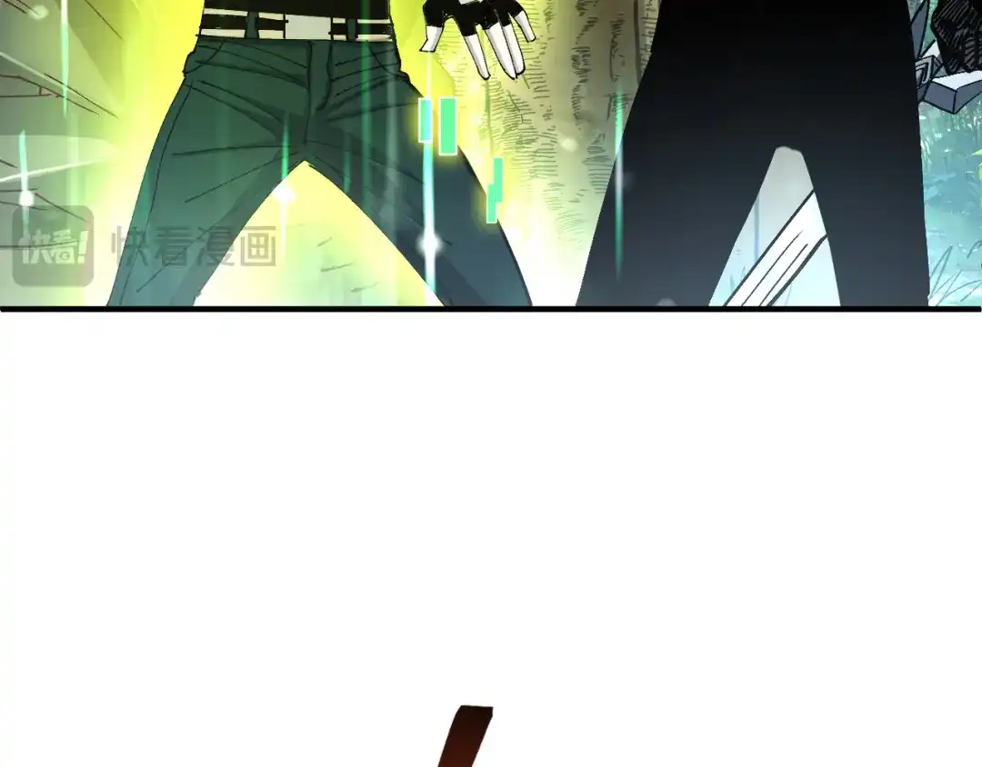 我用顶级系统重塑世界 - “恶魔” - 第35张图