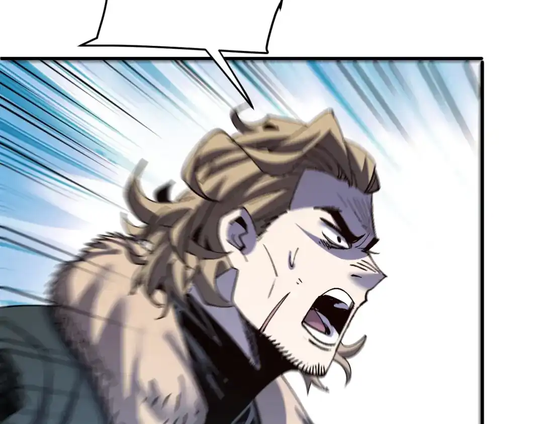 我用顶级系统重塑世界 - “恶魔” - 第63张图