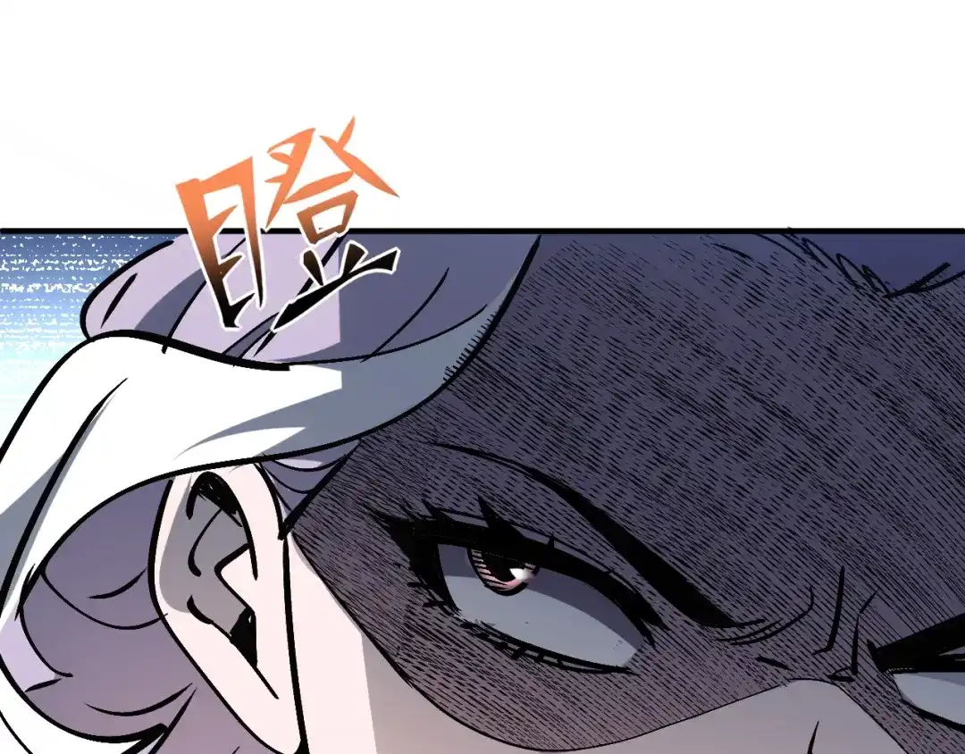 我用顶级系统重塑世界 - 黑鸦的交易 - 第137张图