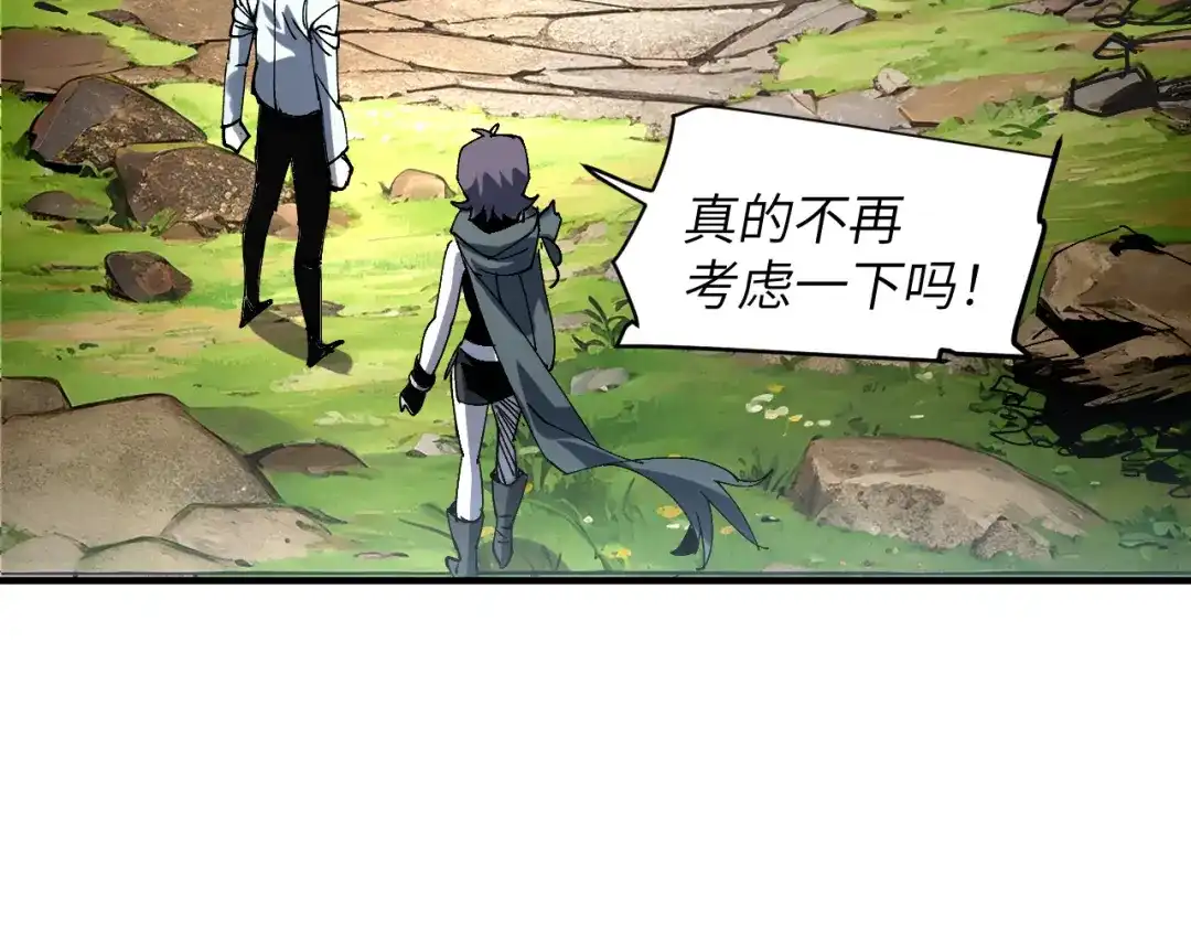 我用顶级系统重塑世界 - 黑鸦的交易 - 第102张图