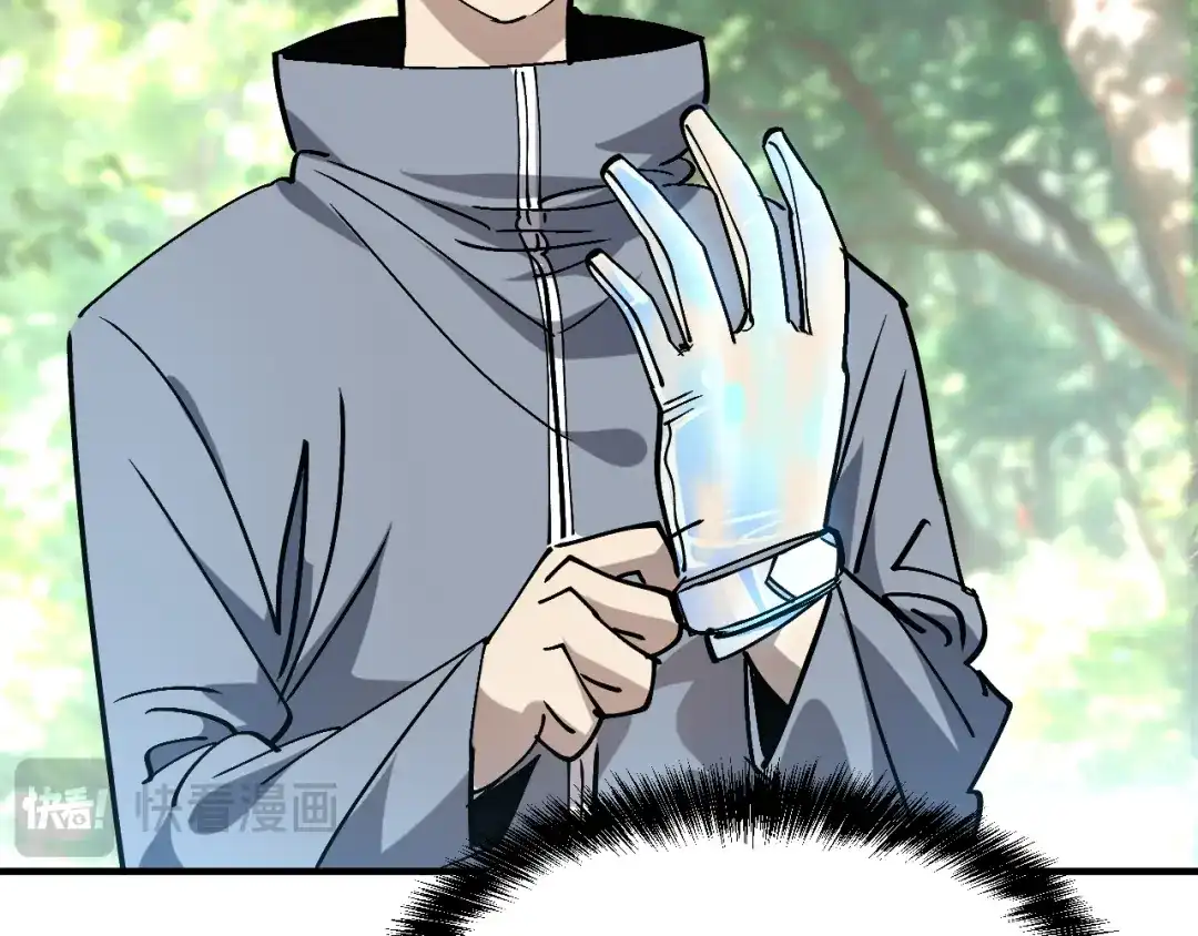 我用顶级系统重塑世界 - 黑鸦的交易 - 第159张图