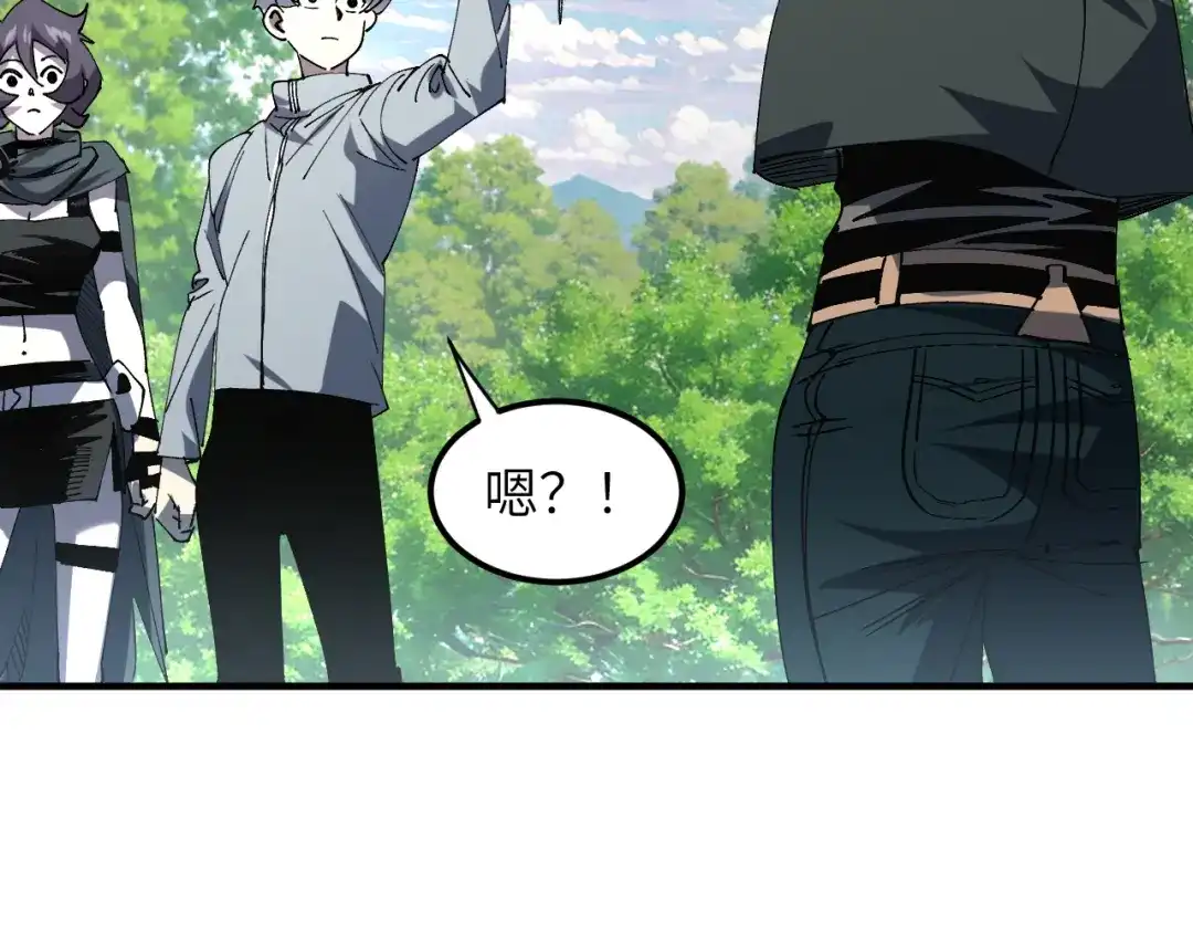 我用顶级系统重塑世界 - 黑鸦的交易 - 第104张图