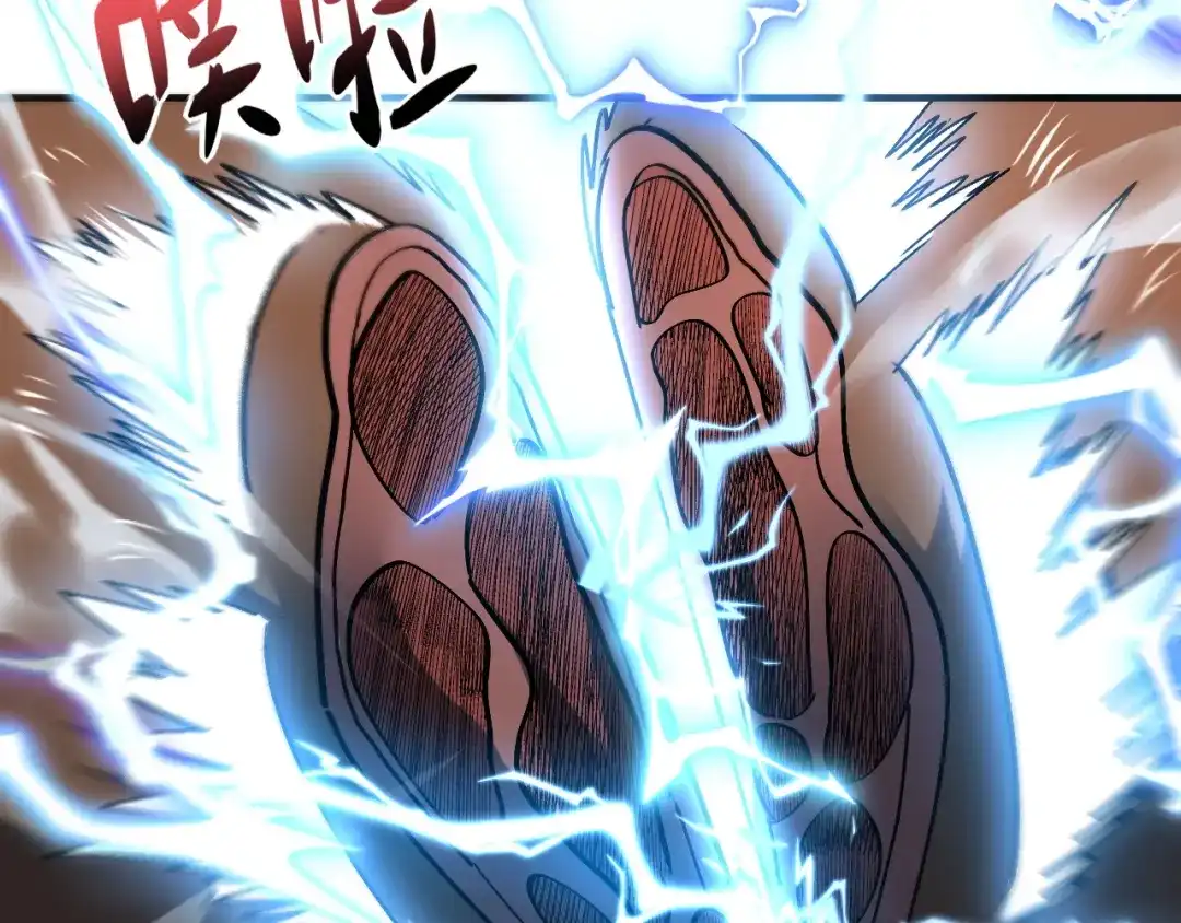 我用顶级系统重塑世界 - 黑鸦的交易 - 第172张图