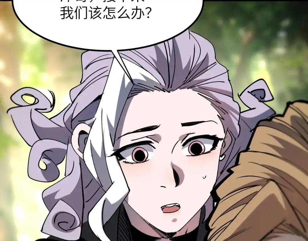 我用顶级系统重塑世界 - 黑鸦的交易 - 第143张图