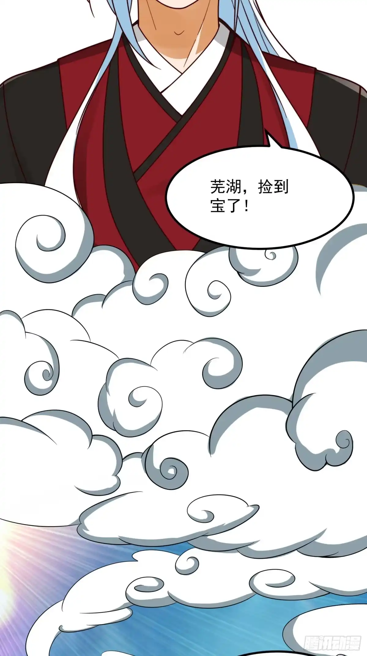 我用闲书成圣人 103 又招了新蝴蝶 第23页