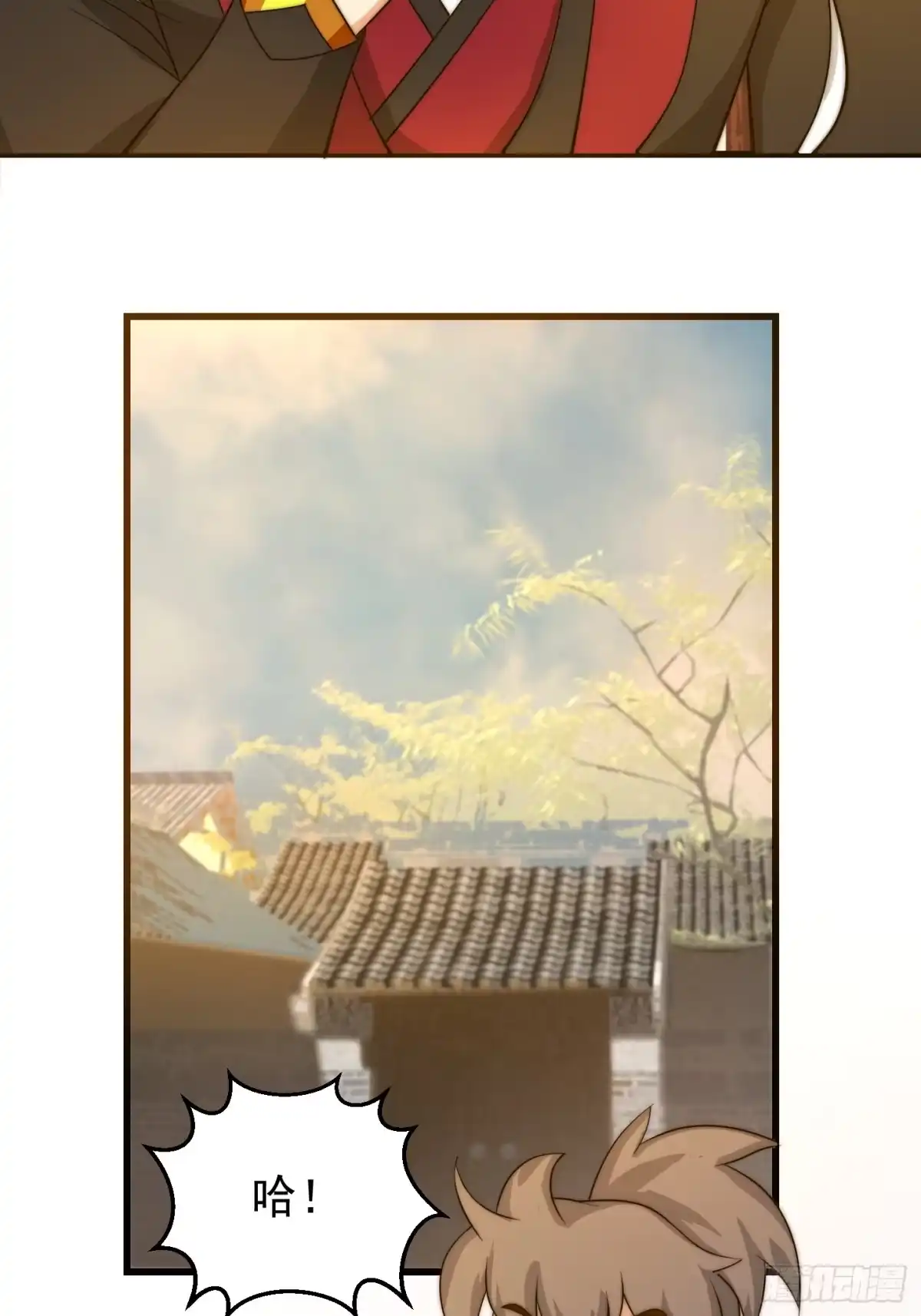 我用闲书成圣人 111 新的书灵！？ 第28页
