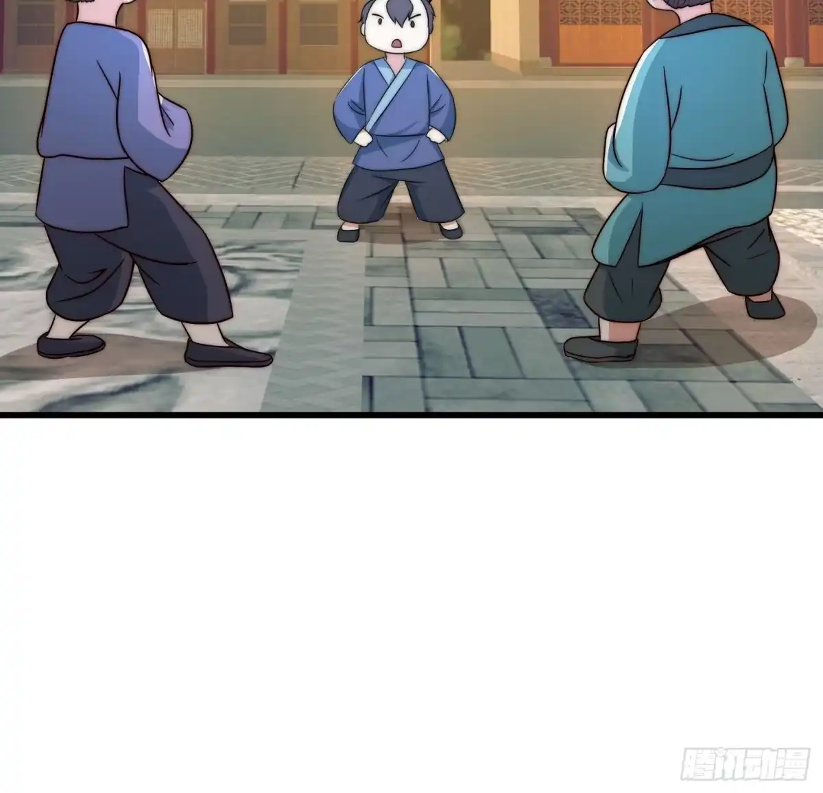 我用闲书成圣人 116 妖族的密谋 第19页