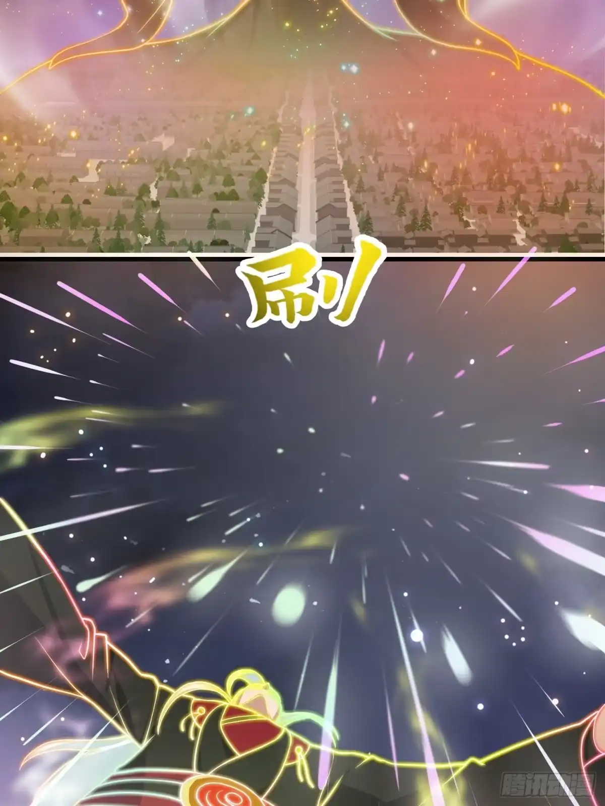 我用闲书成圣人 120 红尘武道通天路！ 第26页