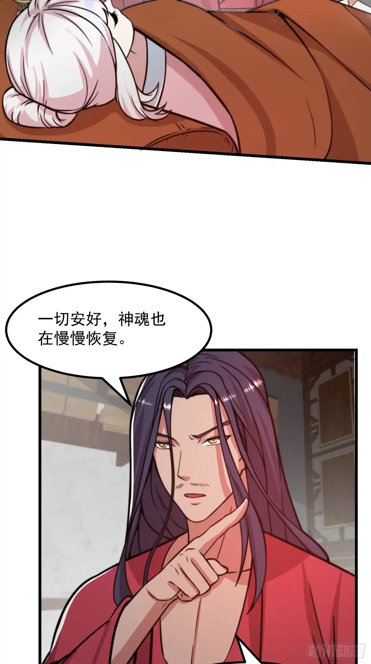 我用闲书成圣人 120 红尘武道通天路！ 第38页