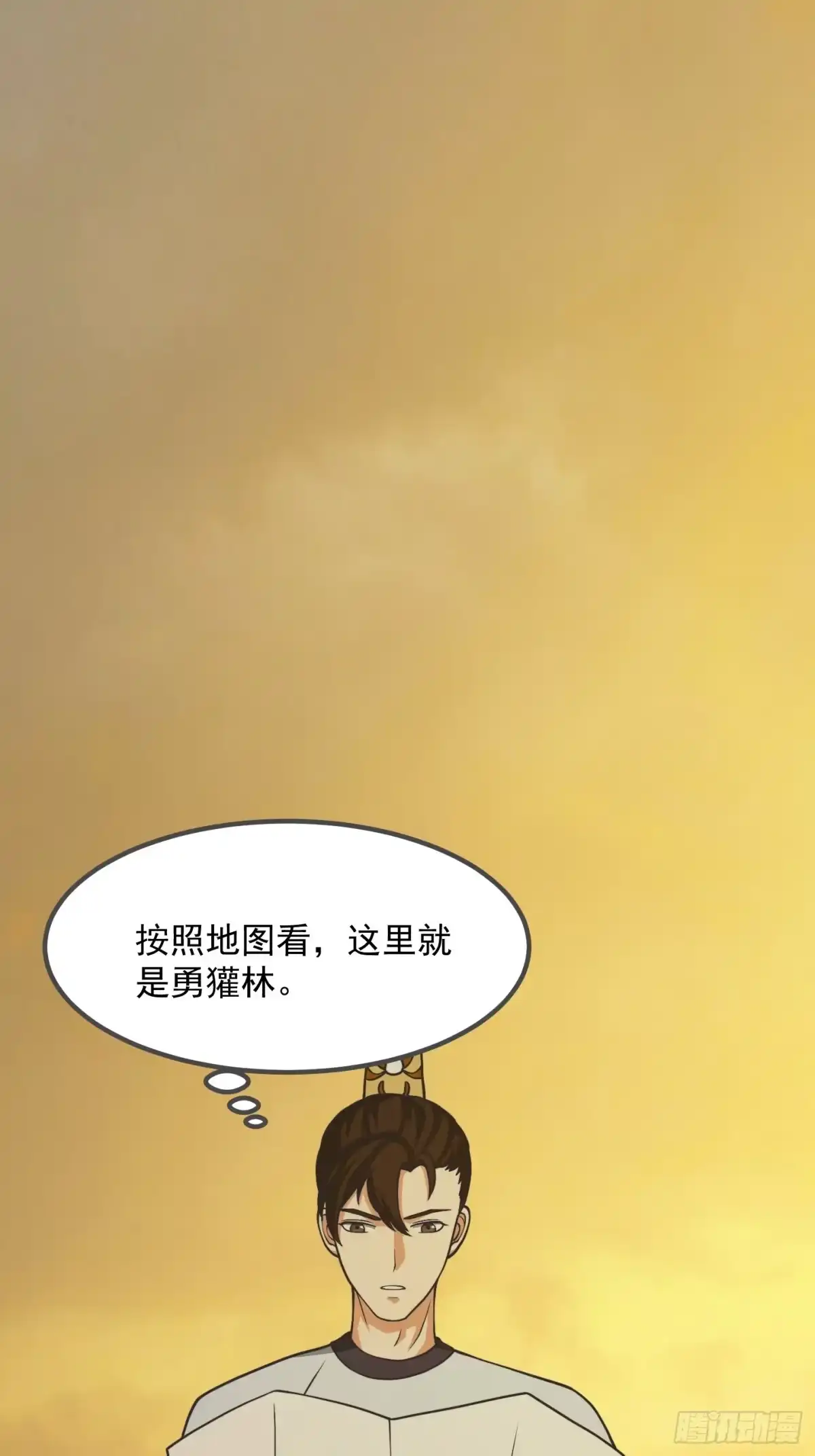 我用闲书成圣人 126 晶妖境开启！ 第34页