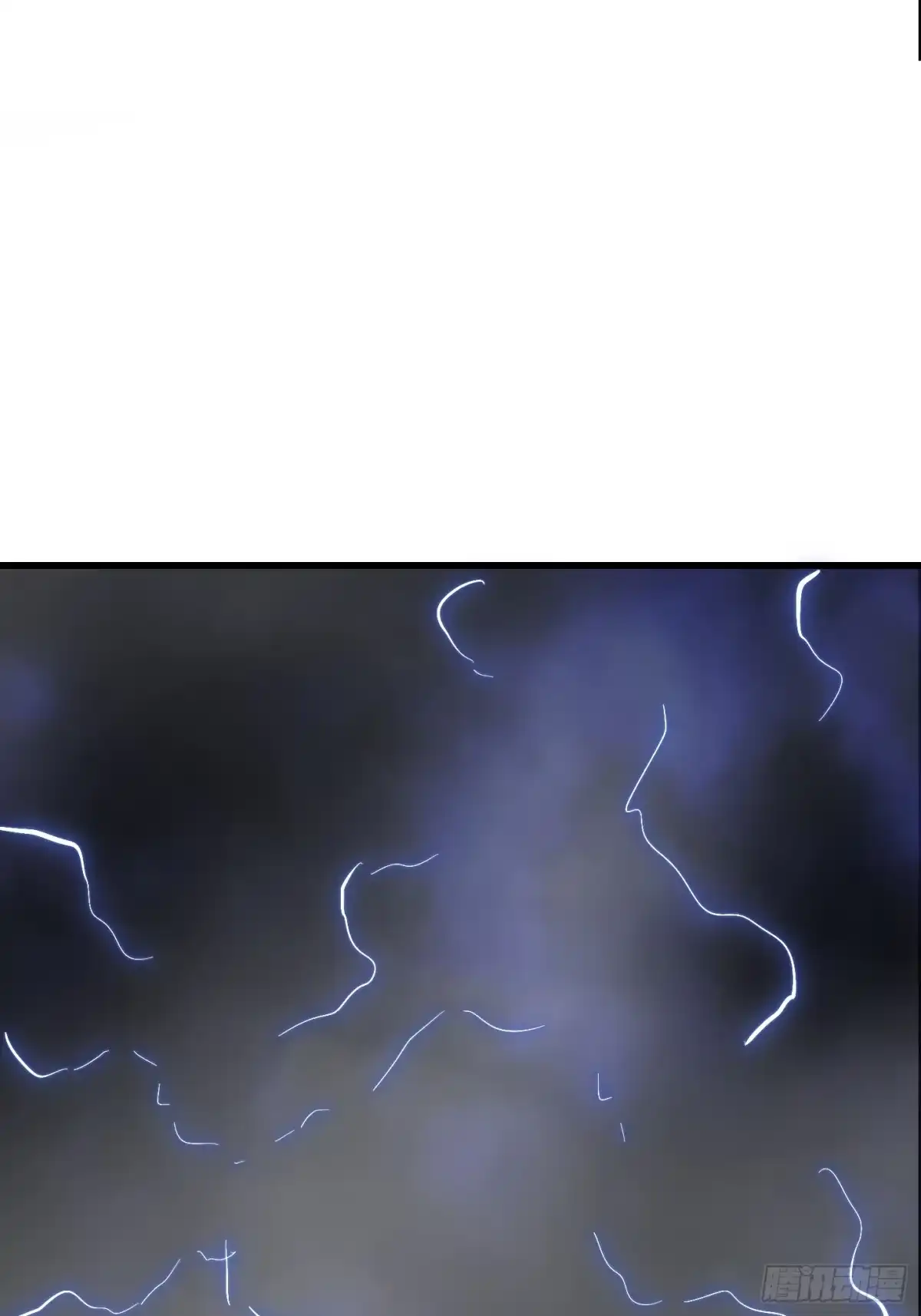 我用闲书成圣人 128 独特的吸晶技巧 第3页