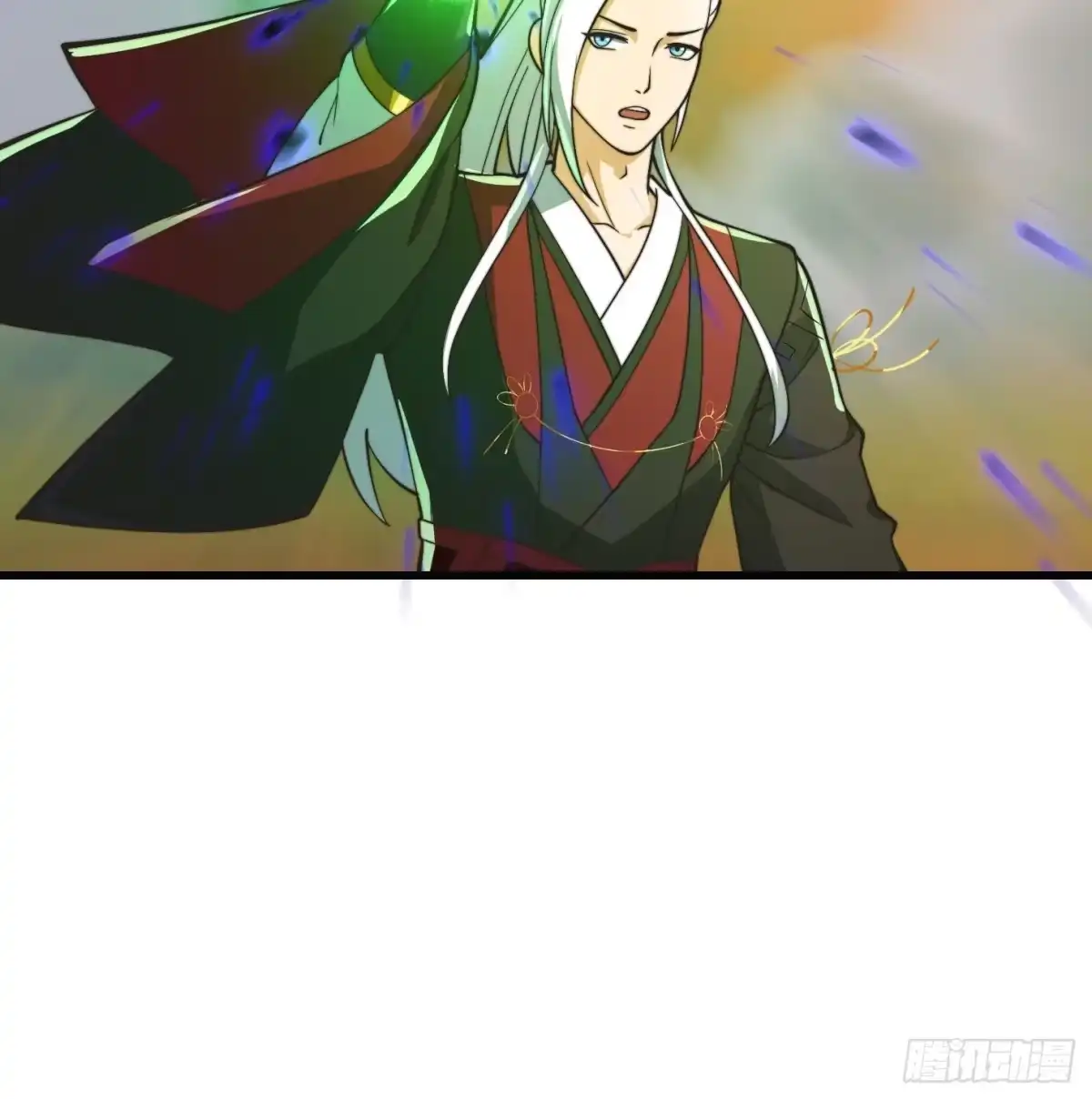 我用闲书成圣人 128 独特的吸晶技巧 第35页