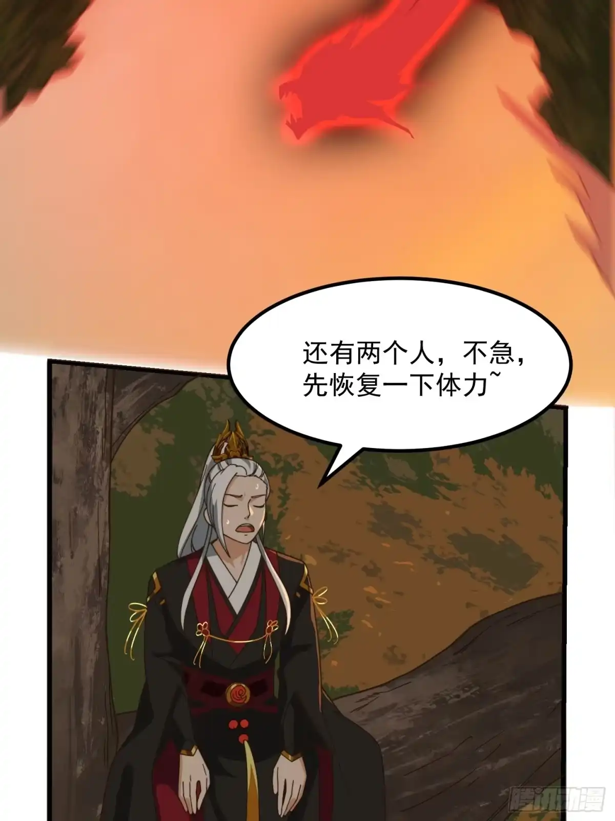 我用闲书成圣人 131 小李飞刀 第38页