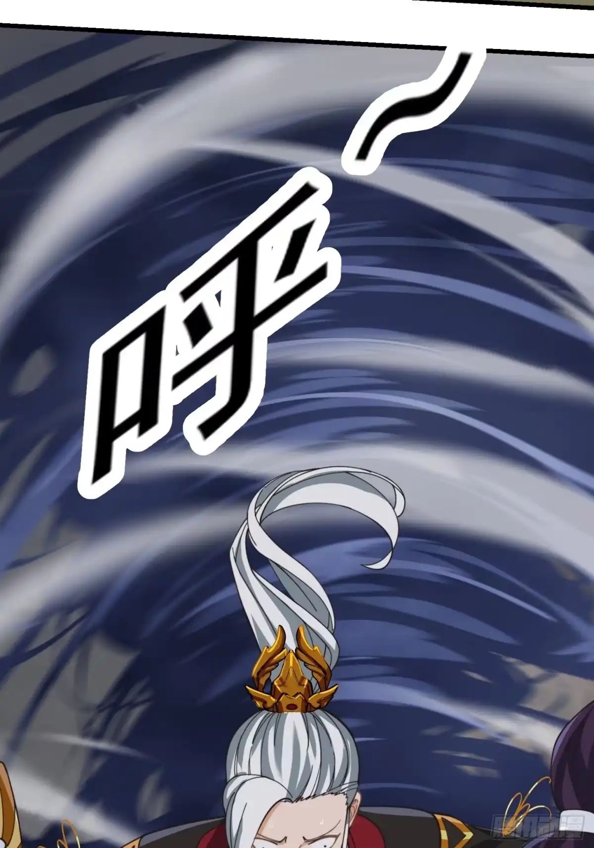 我用闲书成圣人 138 好多香香的！ 第40页