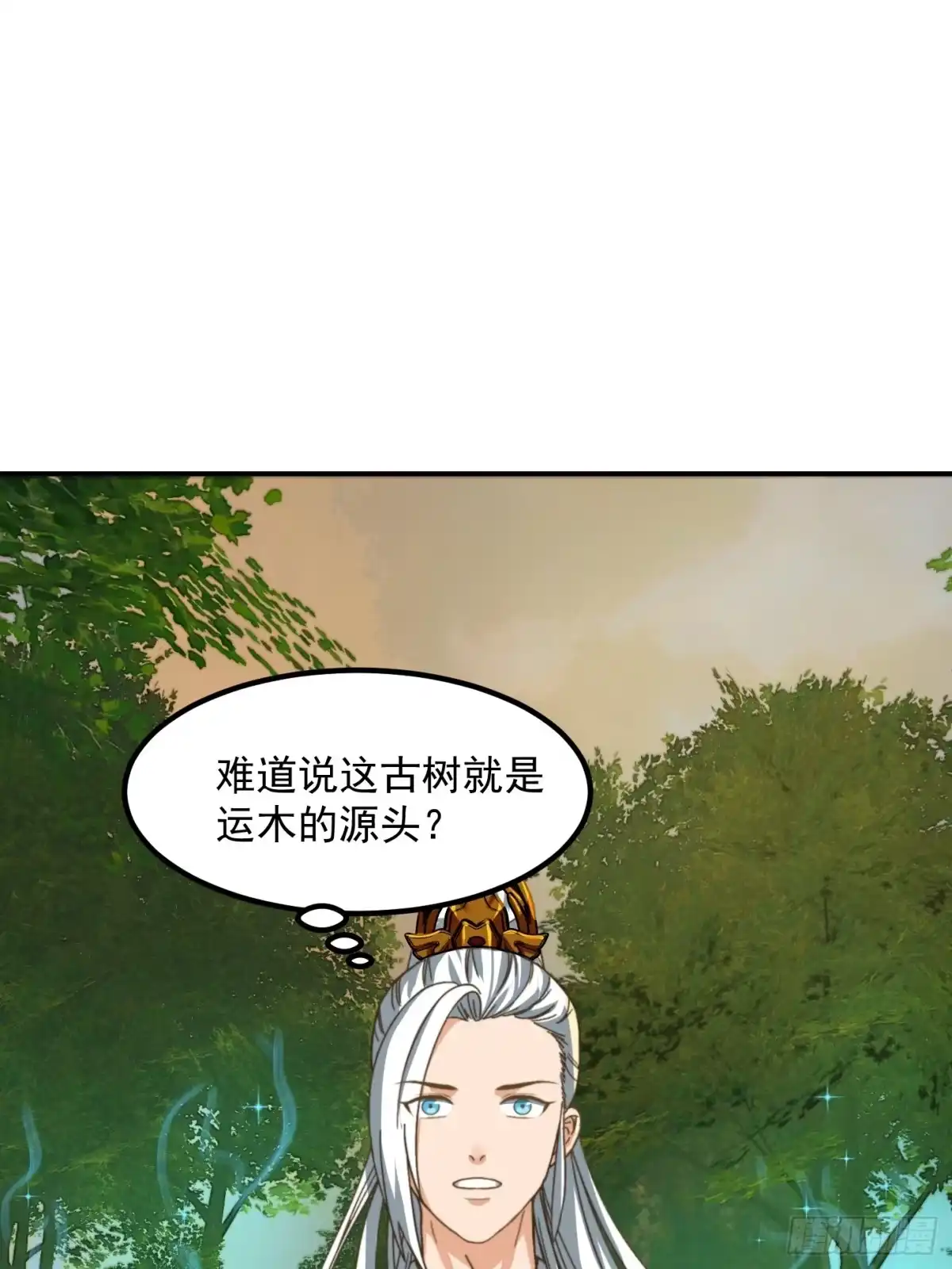 我用闲书成圣人 147 运灵的秘密 第3页