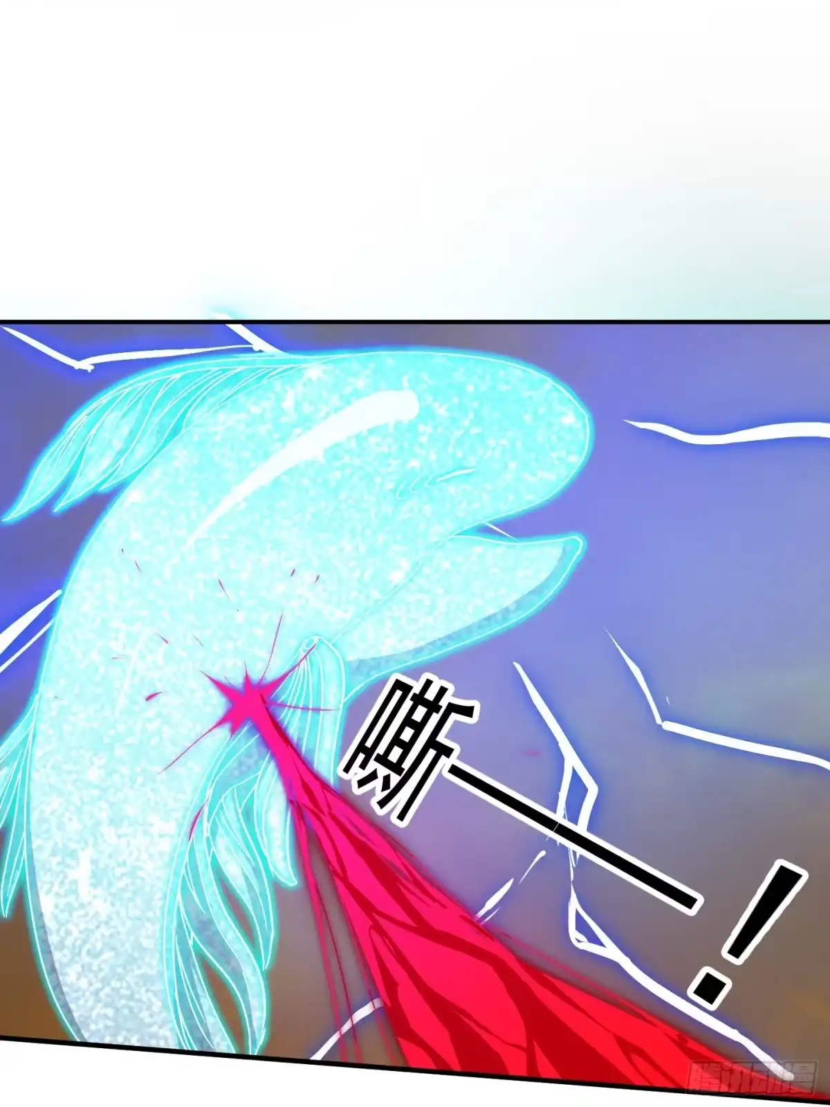 我用闲书成圣人 154 肉身血祭 第28页