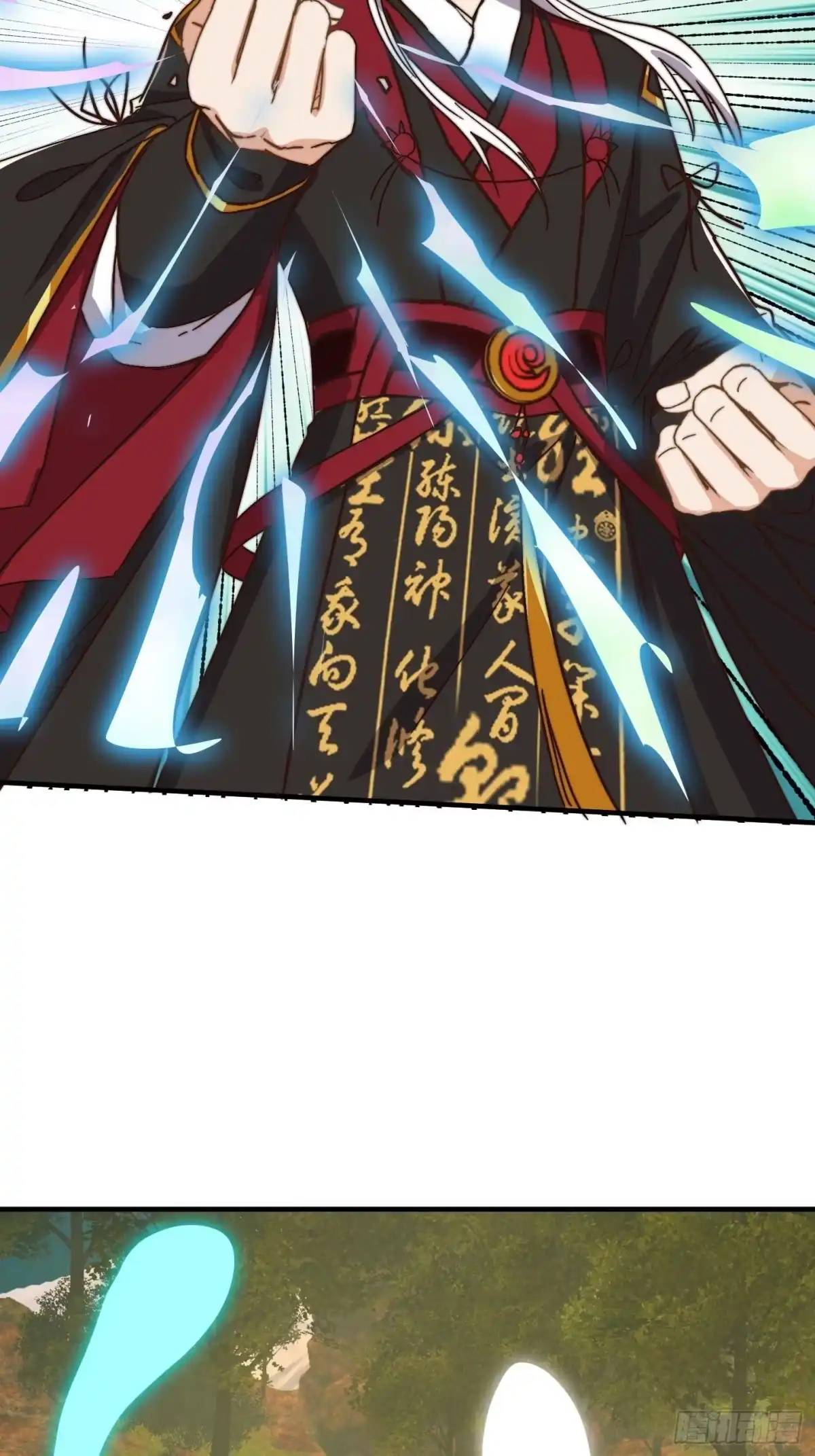 我用闲书成圣人 154 肉身血祭 第43页