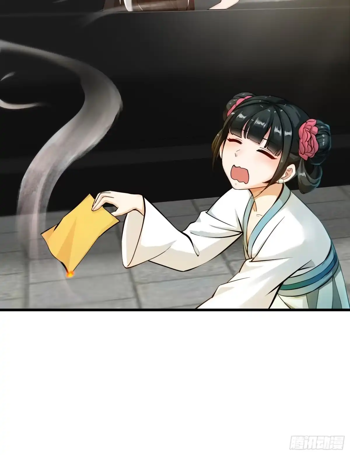 我用闲书成圣人 001 经史子集天上道！ 第8页