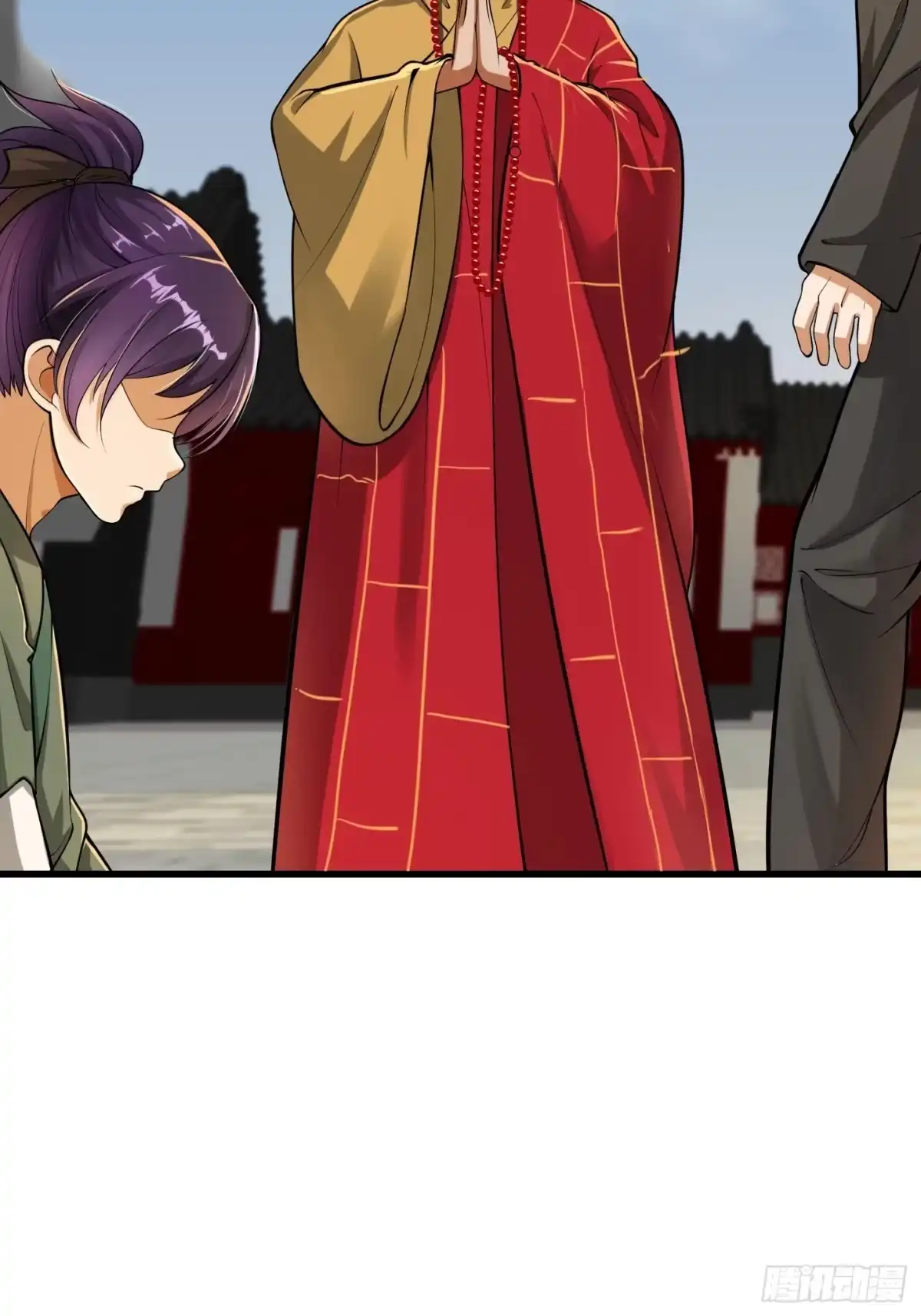 我用闲书成圣人 022 少年一怒！ 第22页