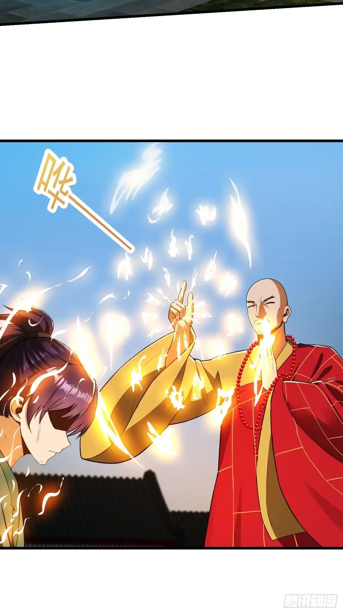 我用闲书成圣人 23话 跟妖僧结仇了！ 第29页