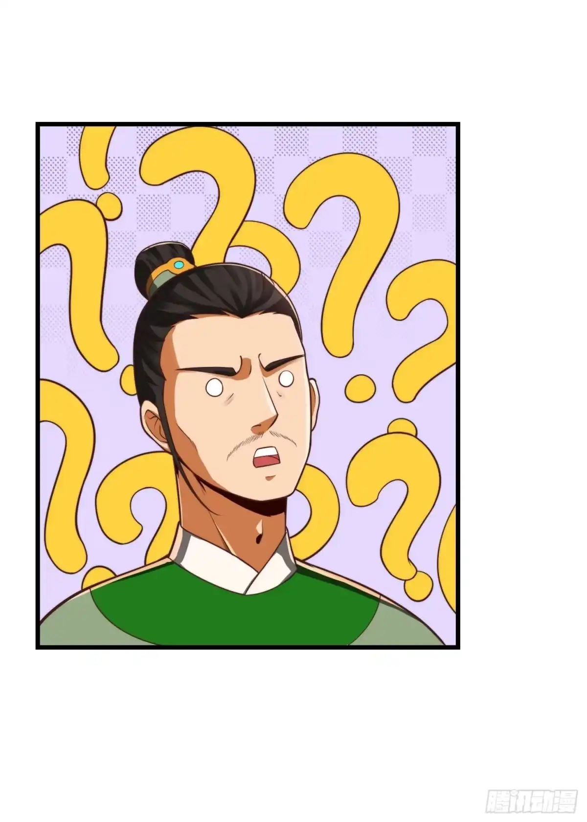 我用闲书成圣人 27话 偷学了独孤九剑！？ 第34页