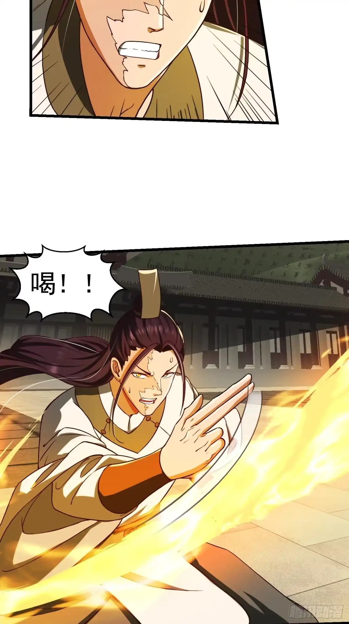 我用闲书成圣人 36话 文心之主！ 第19页