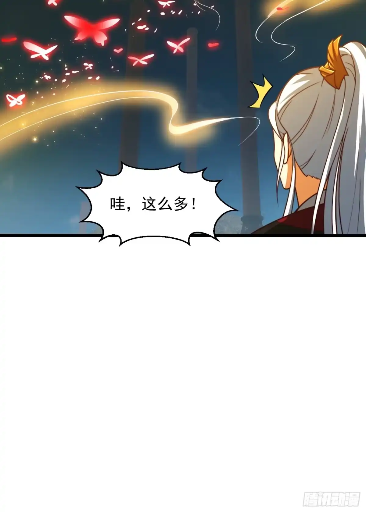 我用闲书成圣人 62话 挑选新的「闲书」！ 第31页