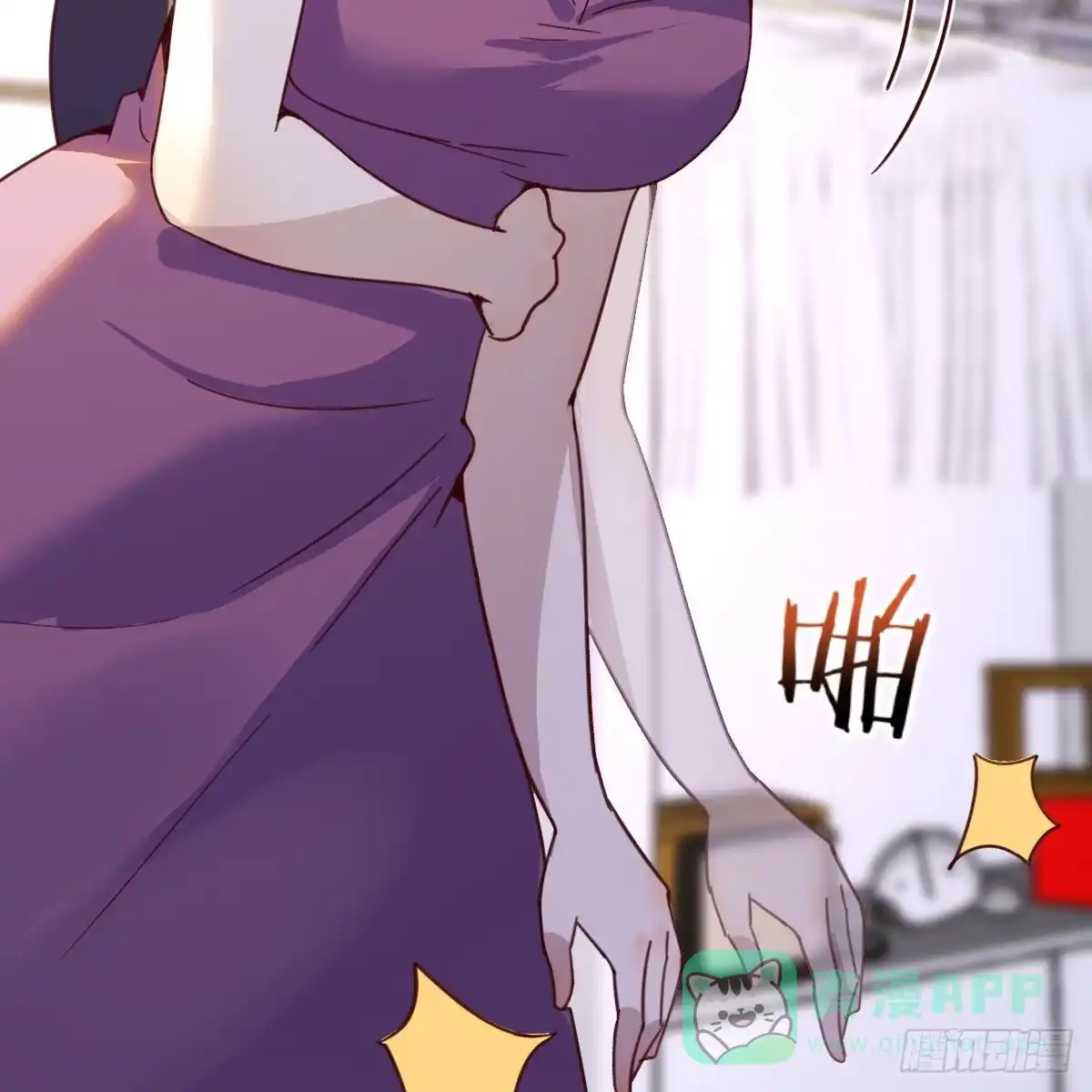 我有元婴NB症（元婴有点多） 撩妹于无形 第36页