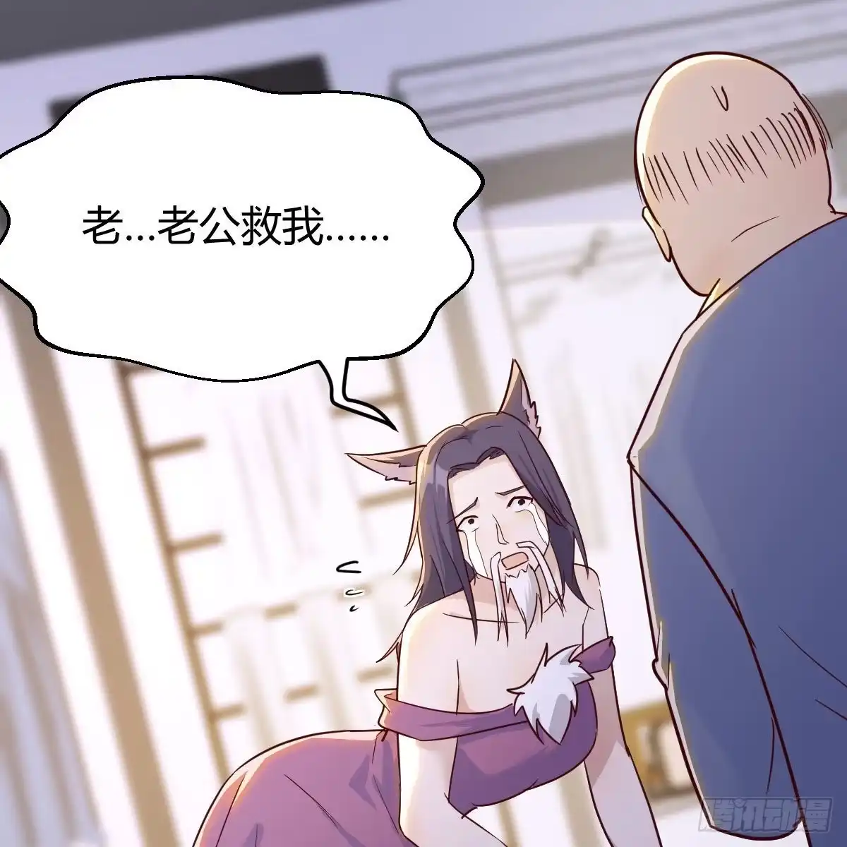 我有元婴NB症（元婴有点多） 撩妹于无形 第49页