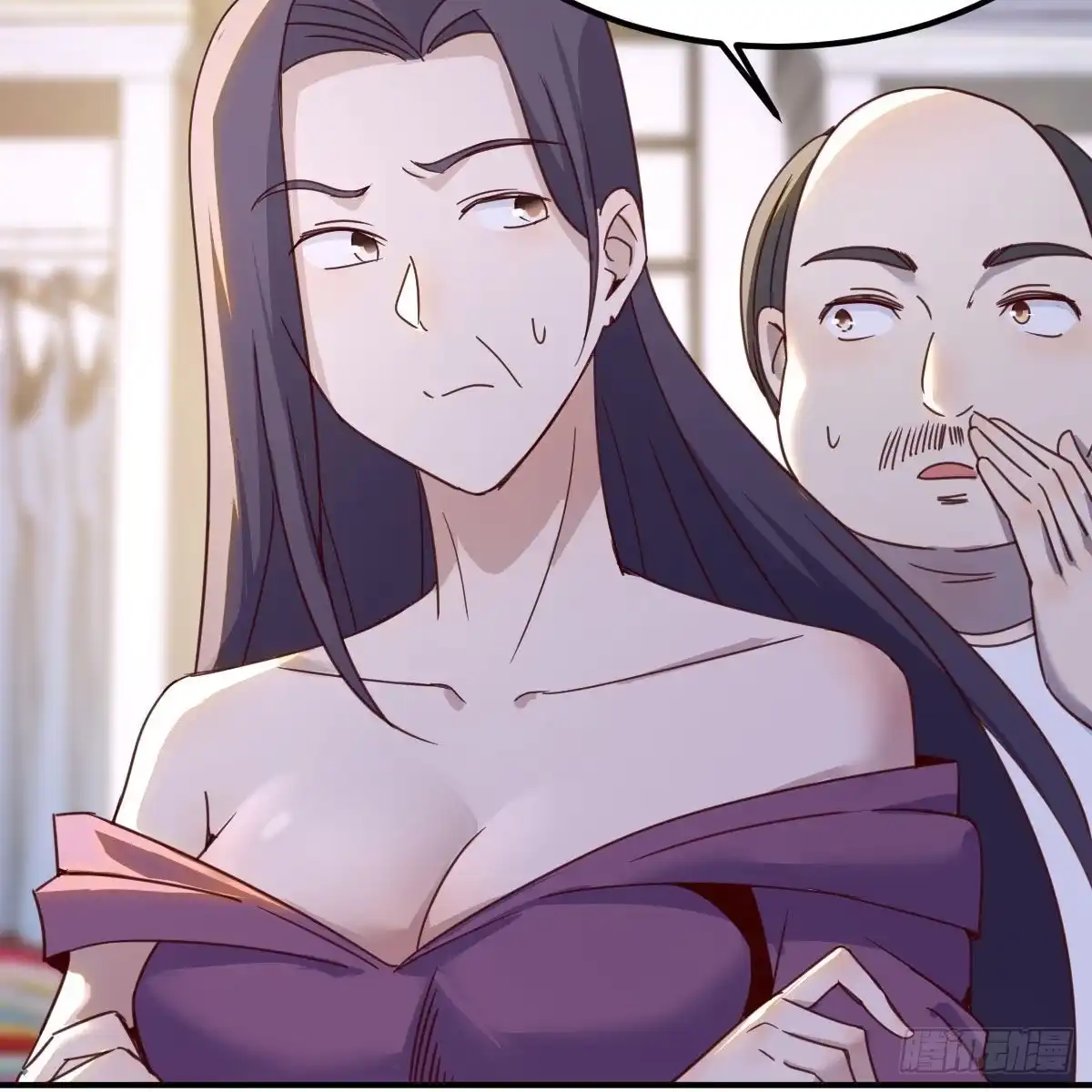 我有元婴NB症（元婴有点多） 撩妹于无形 第30页