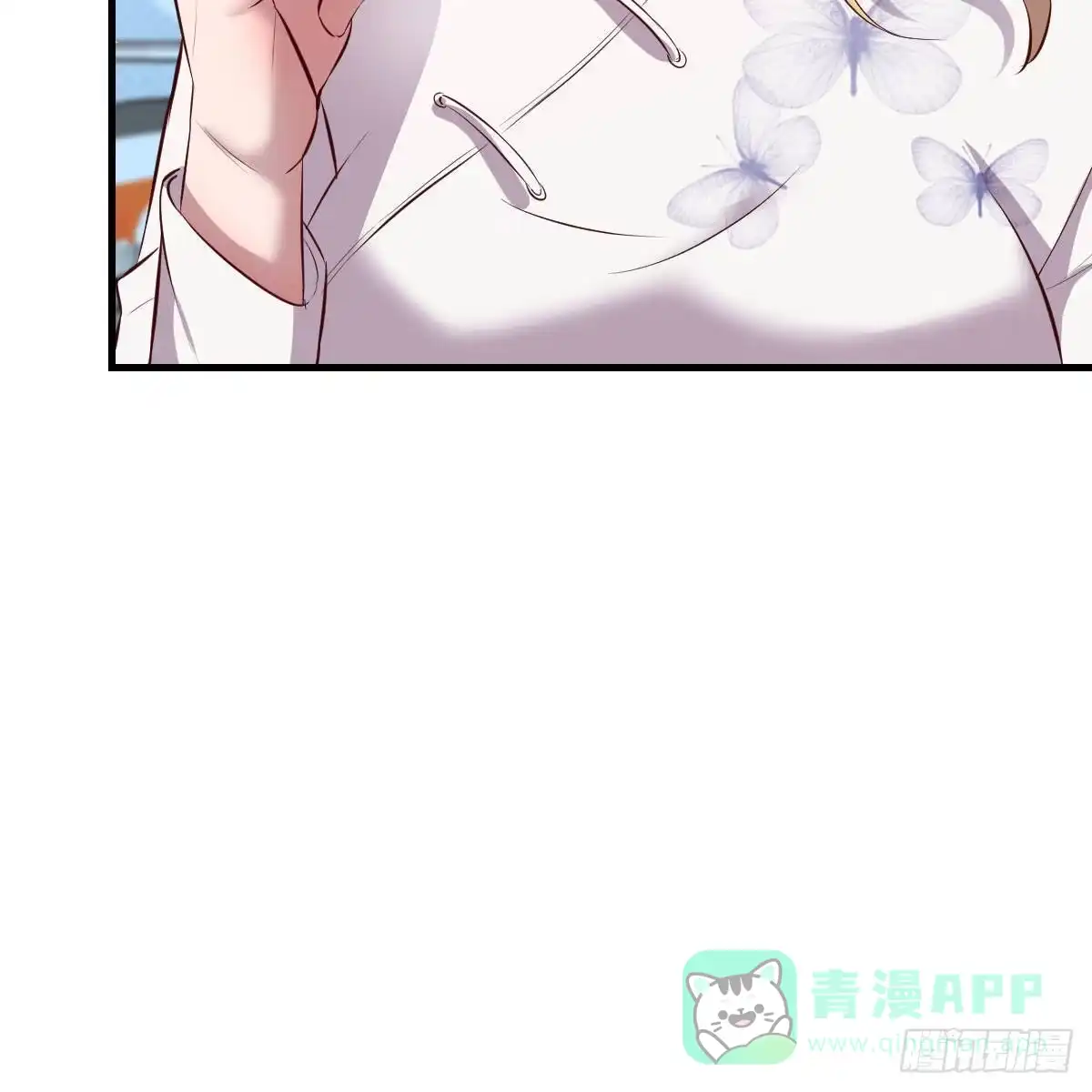 我有元婴NB症（元婴有点多） 撩妹于无形 第26页
