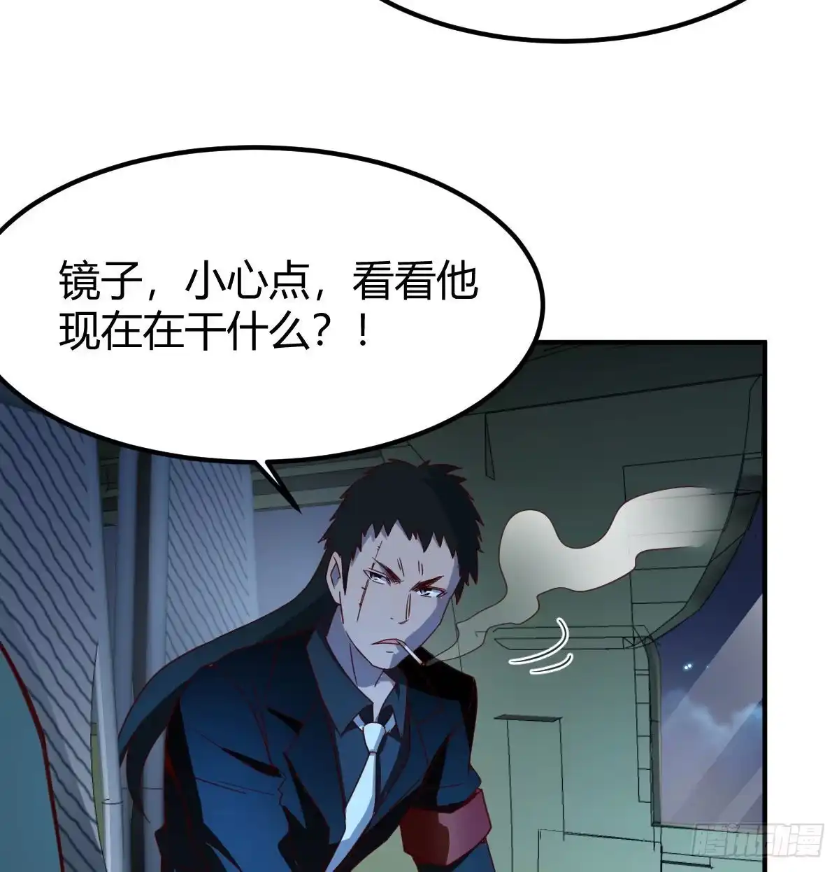我有元婴NB症（元婴有点多） 智商归零 第20页
