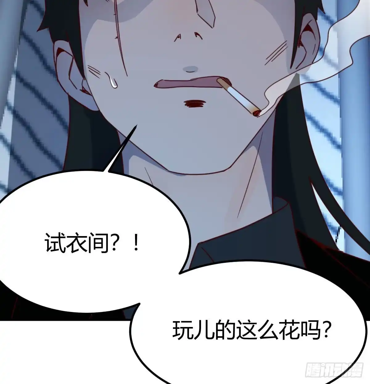 我有元婴NB症（元婴有点多） 智商归零 第19页