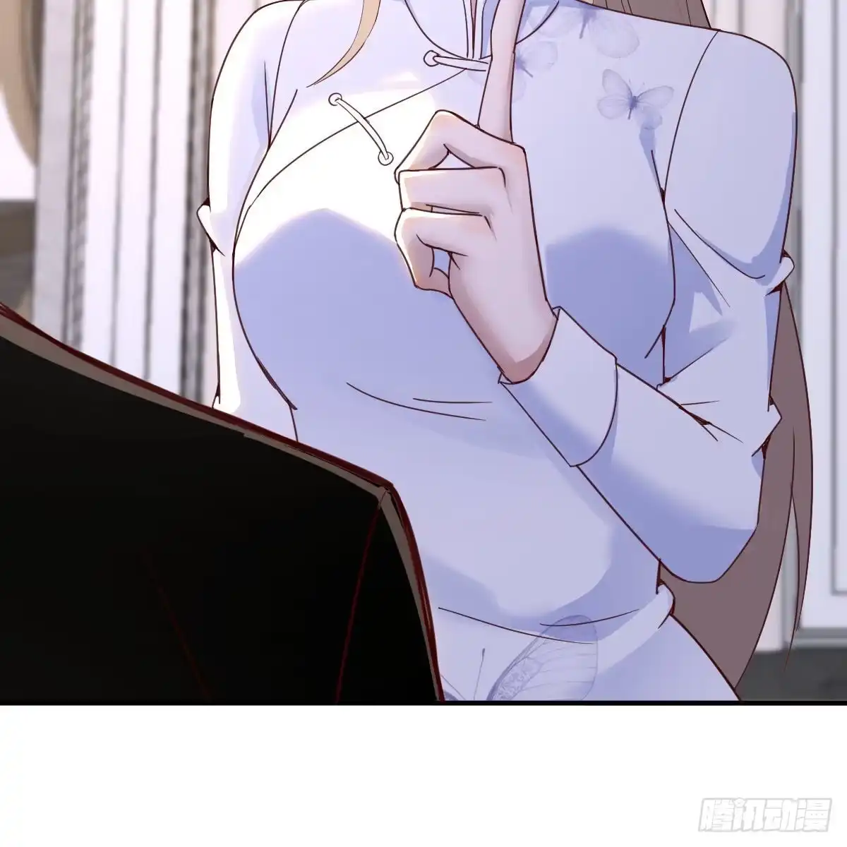 我有元婴NB症（元婴有点多） 大义灭亲 第38页