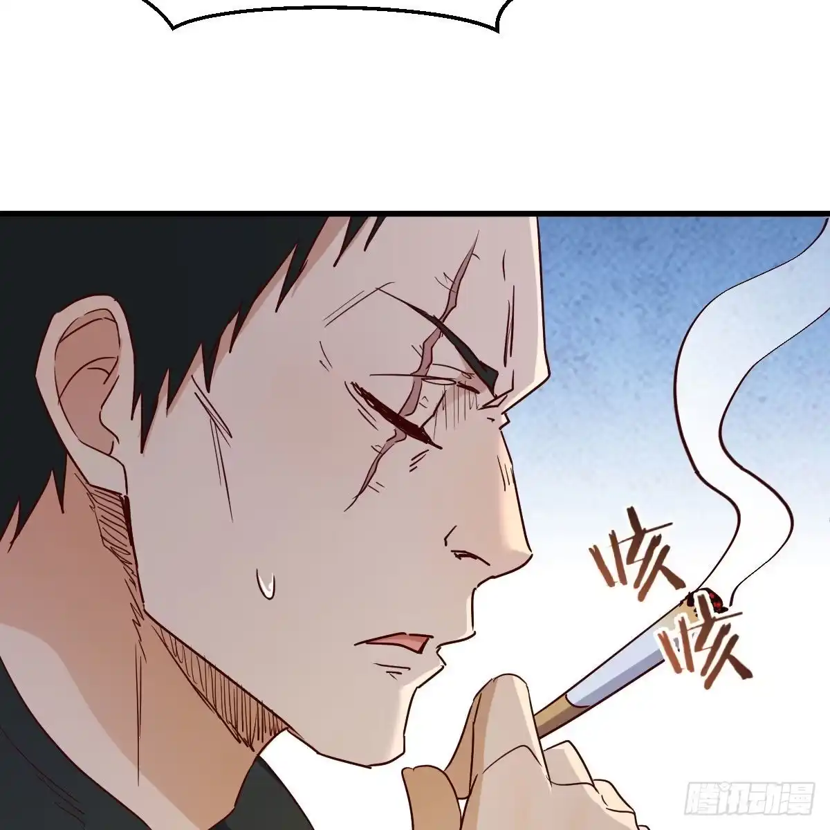 我有元婴NB症（元婴有点多） 大义灭亲 第7页