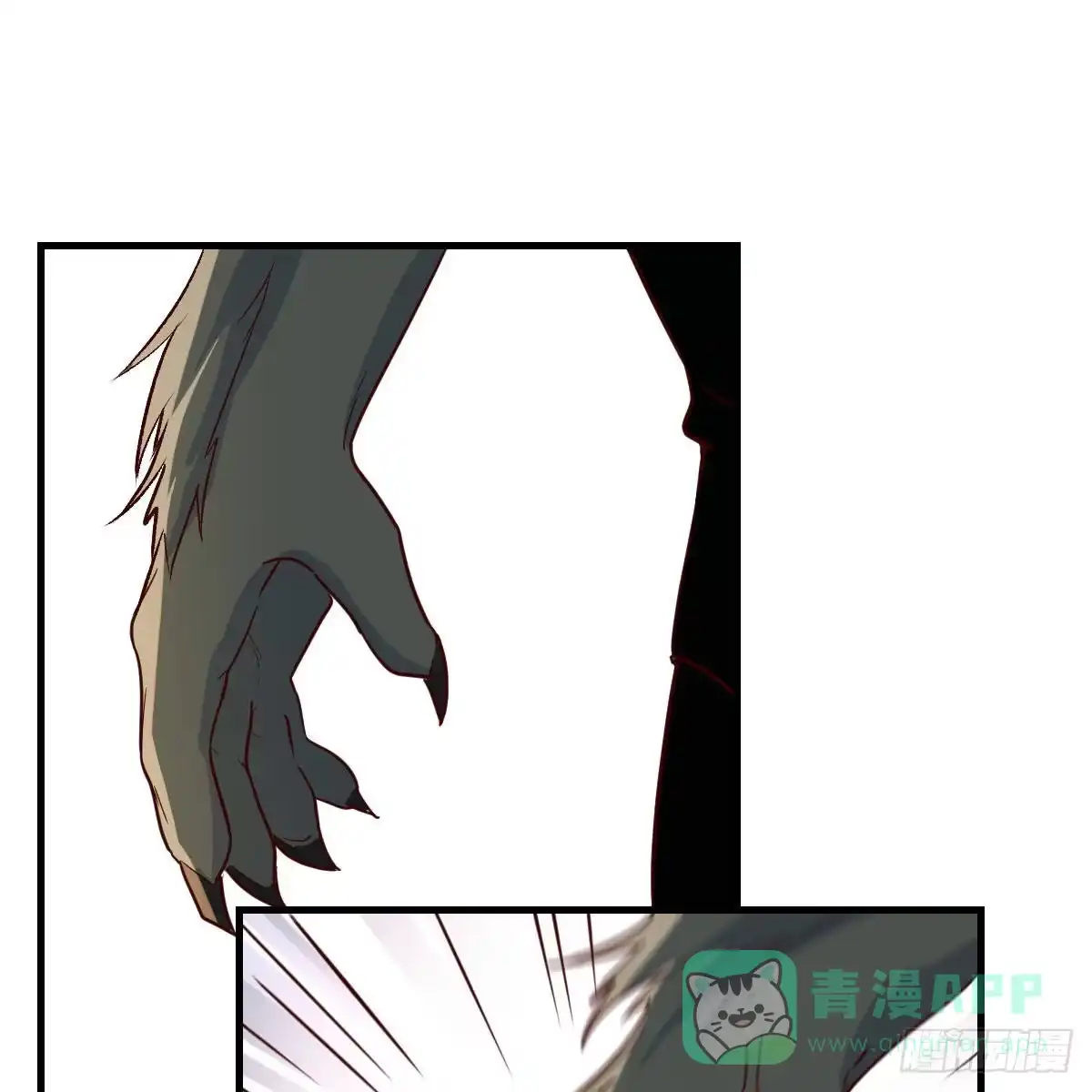 我有元婴NB症（元婴有点多） 兽魂宗 第21页