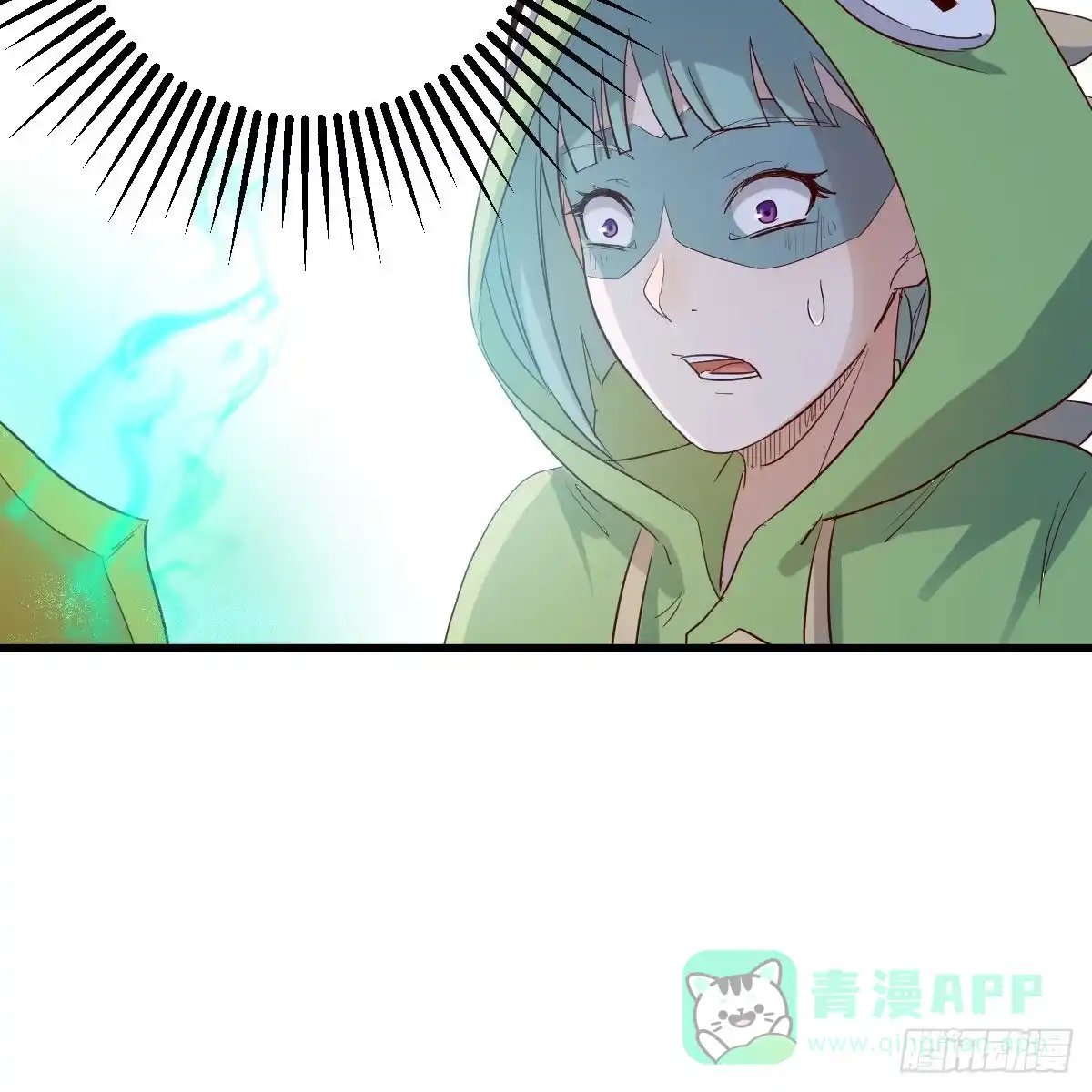我有元婴NB症（元婴有点多） 兽魂宗 第61页