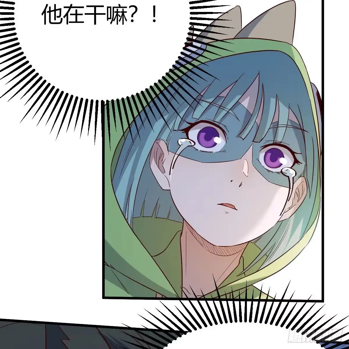 我有元婴NB症（元婴有点多） 兽魂宗 第57页
