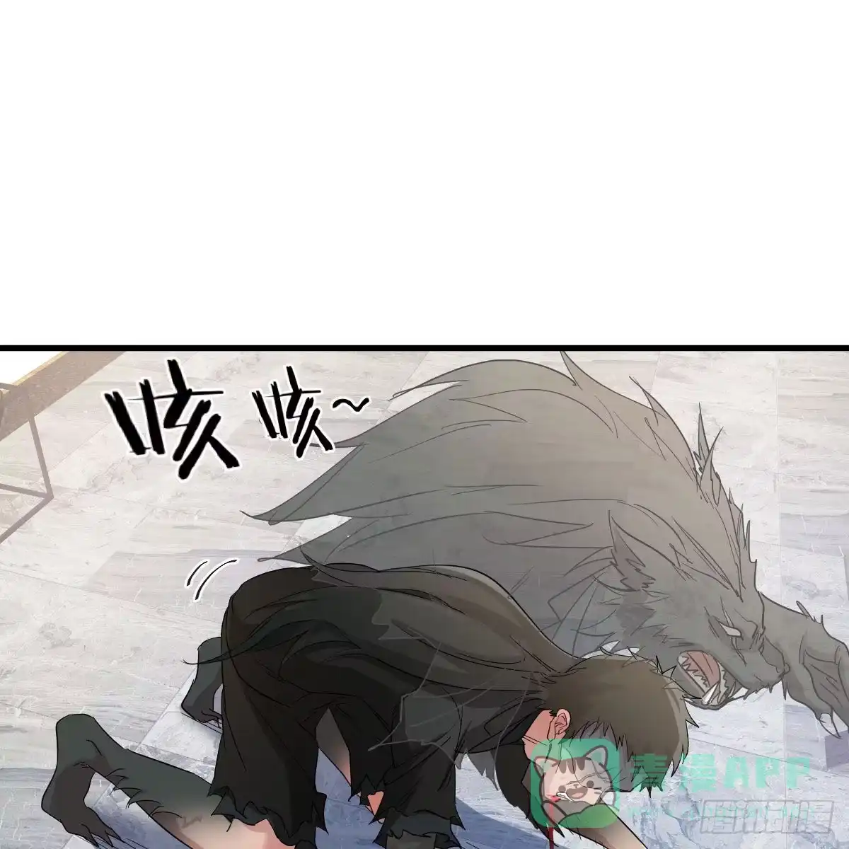 我有元婴NB症（元婴有点多） 连更第一天 第41页