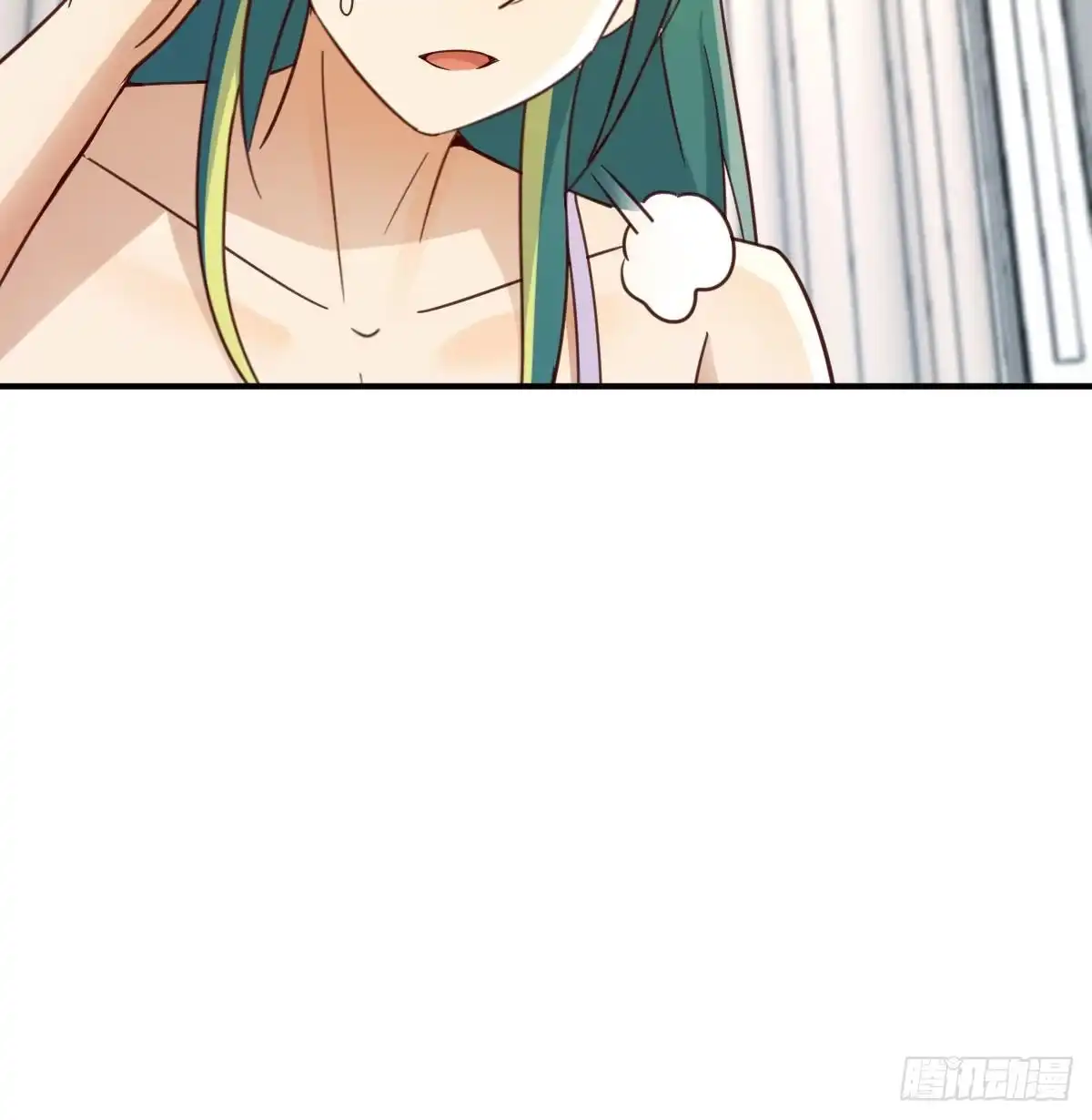 我有元婴NB症（元婴有点多） 连更第一天 第17页
