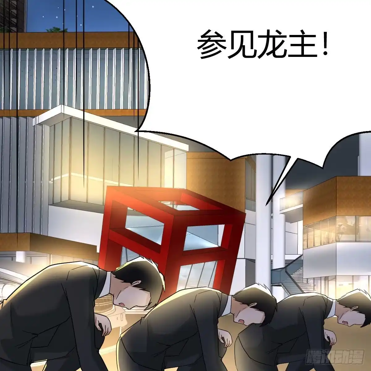 我有元婴NB症（元婴有点多） 连更第四天 第40页