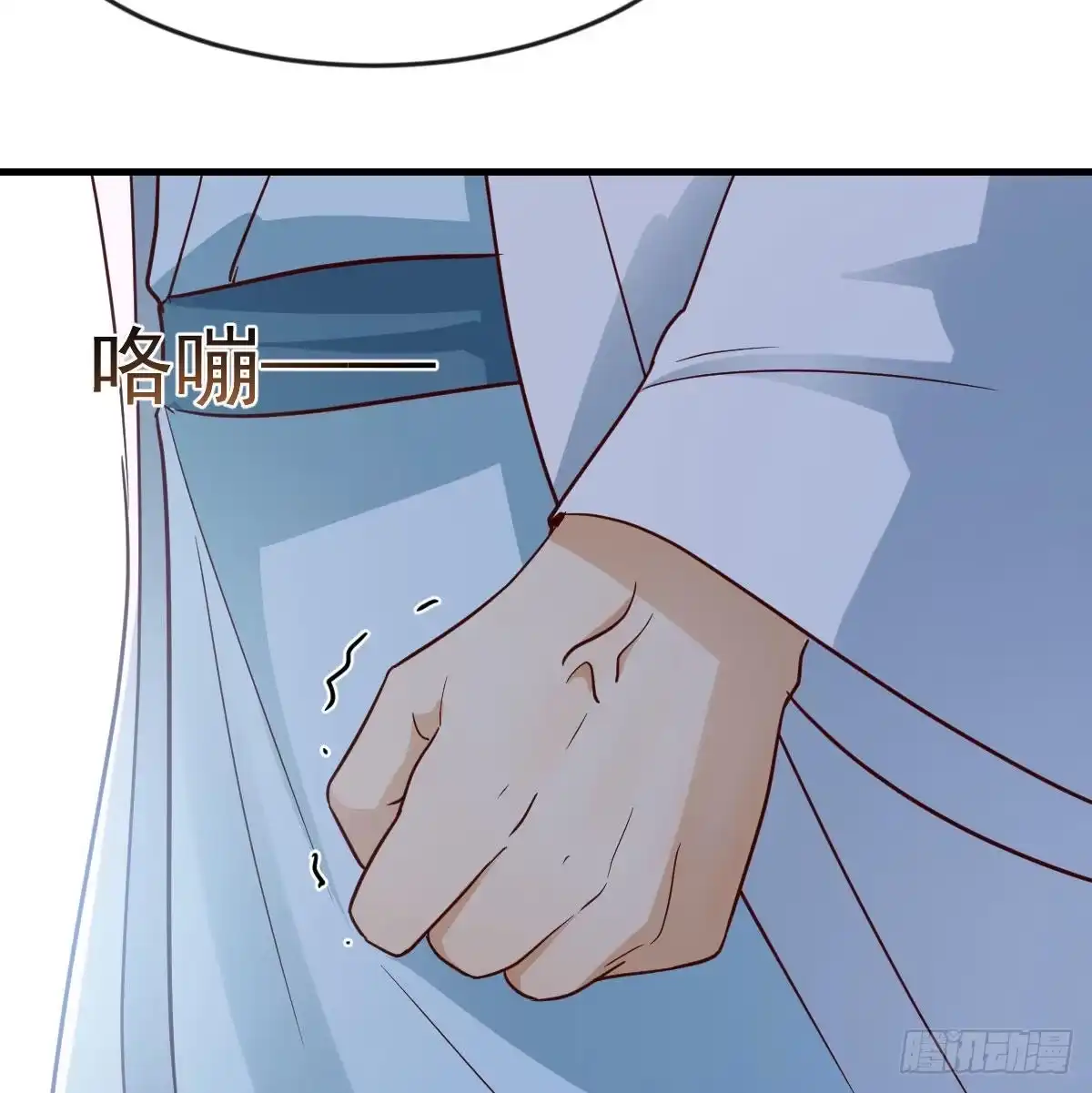 我有元婴NB症（元婴有点多） 连更第五天 第58页