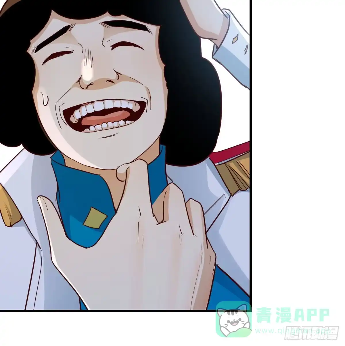 我有元婴NB症（元婴有点多） 连更第五天 第56页