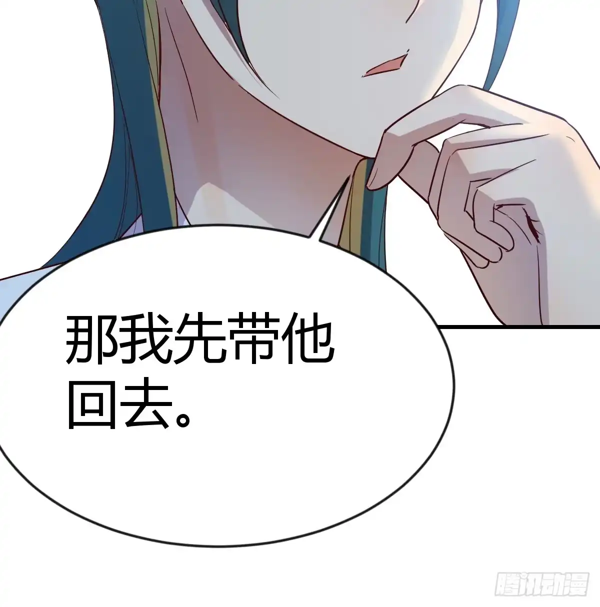 我有元婴NB症（元婴有点多） 少主吞噬世界 第62页