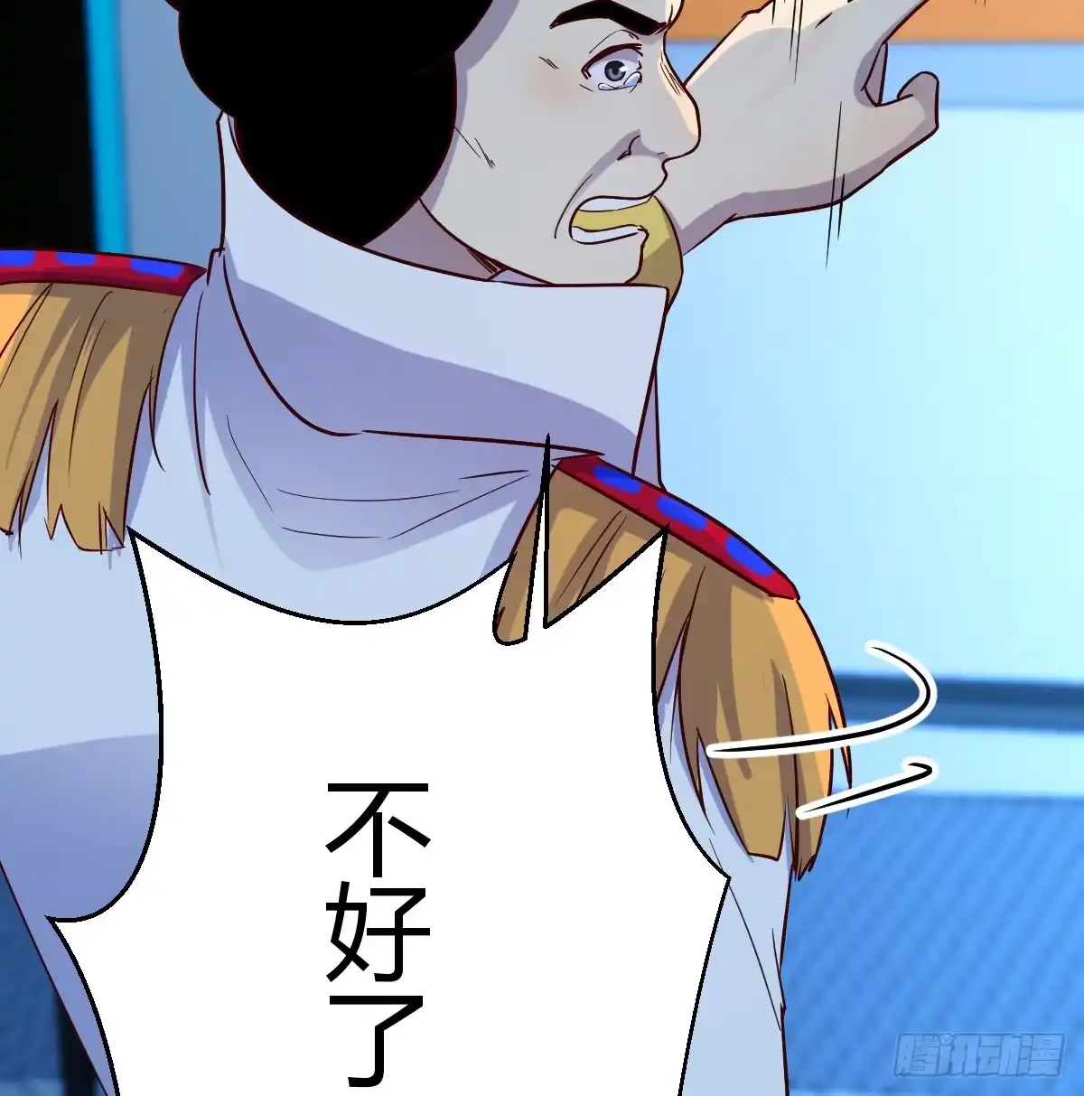 我有元婴NB症（元婴有点多） 少主吞噬世界 第57页