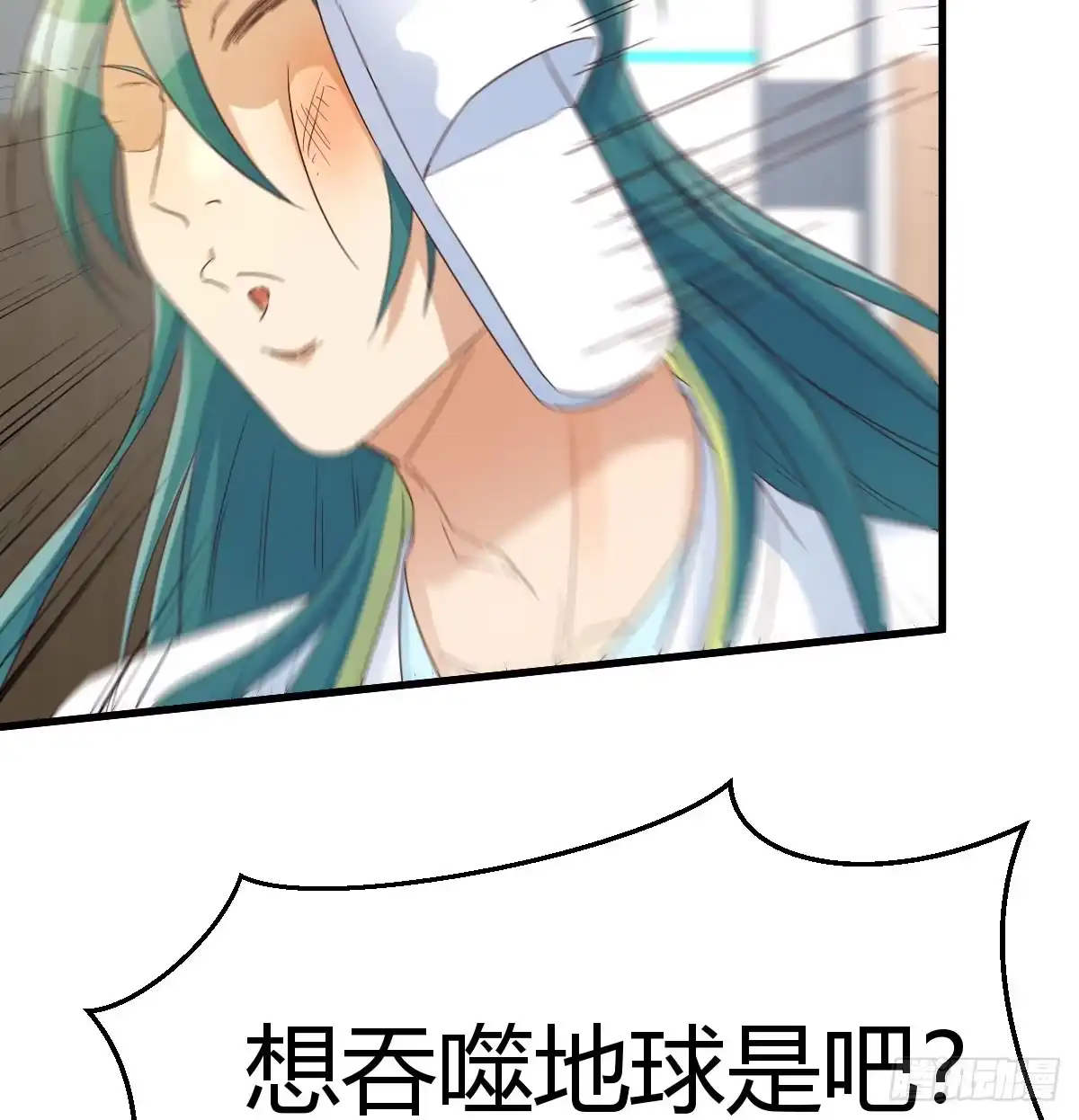 我有元婴NB症（元婴有点多） 你也是孩子妈！ 第7页